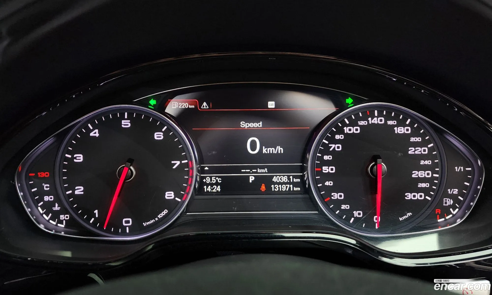 Audi A8 2011 — 20