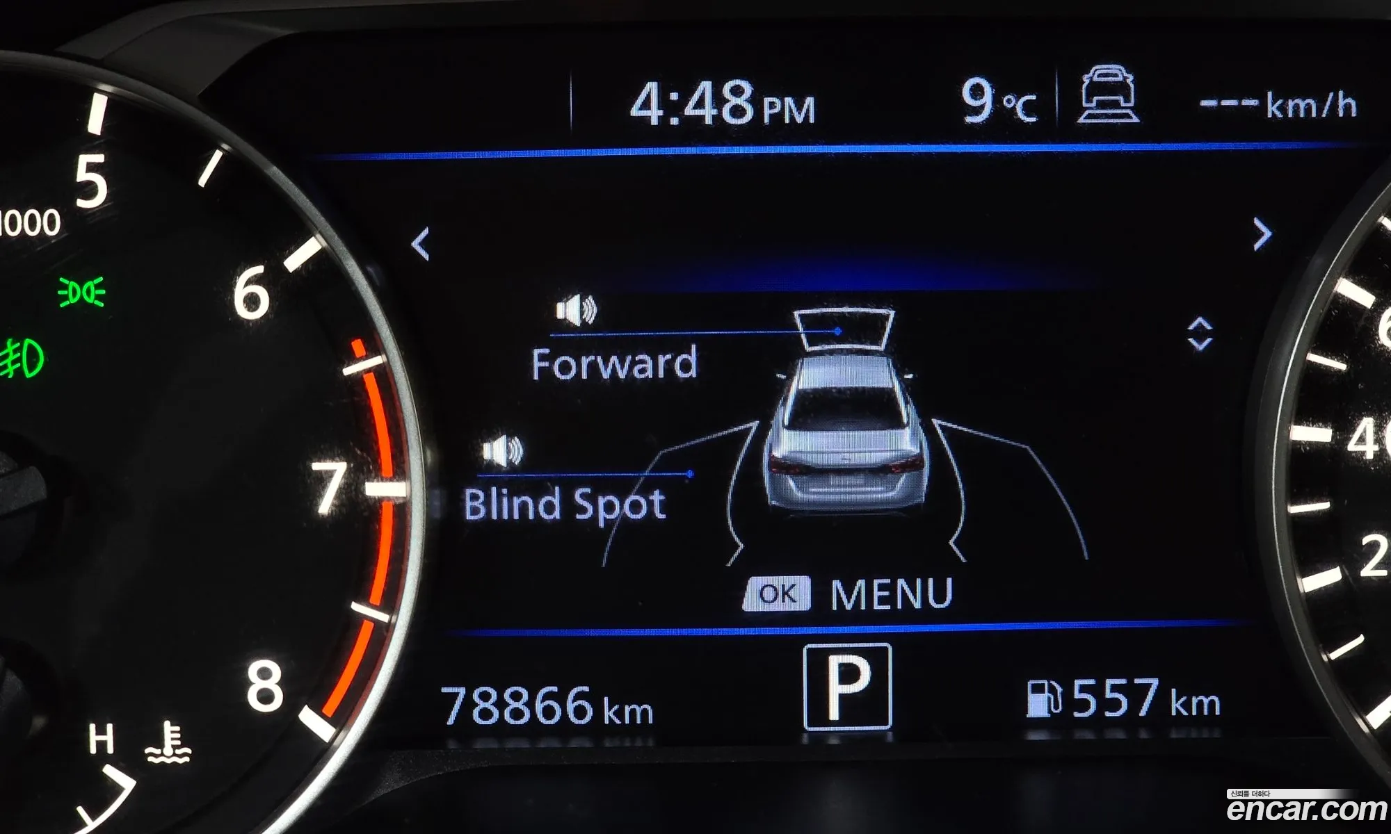 Nissan Altima 2019 1N4BL4AV2KC230731 — 29
