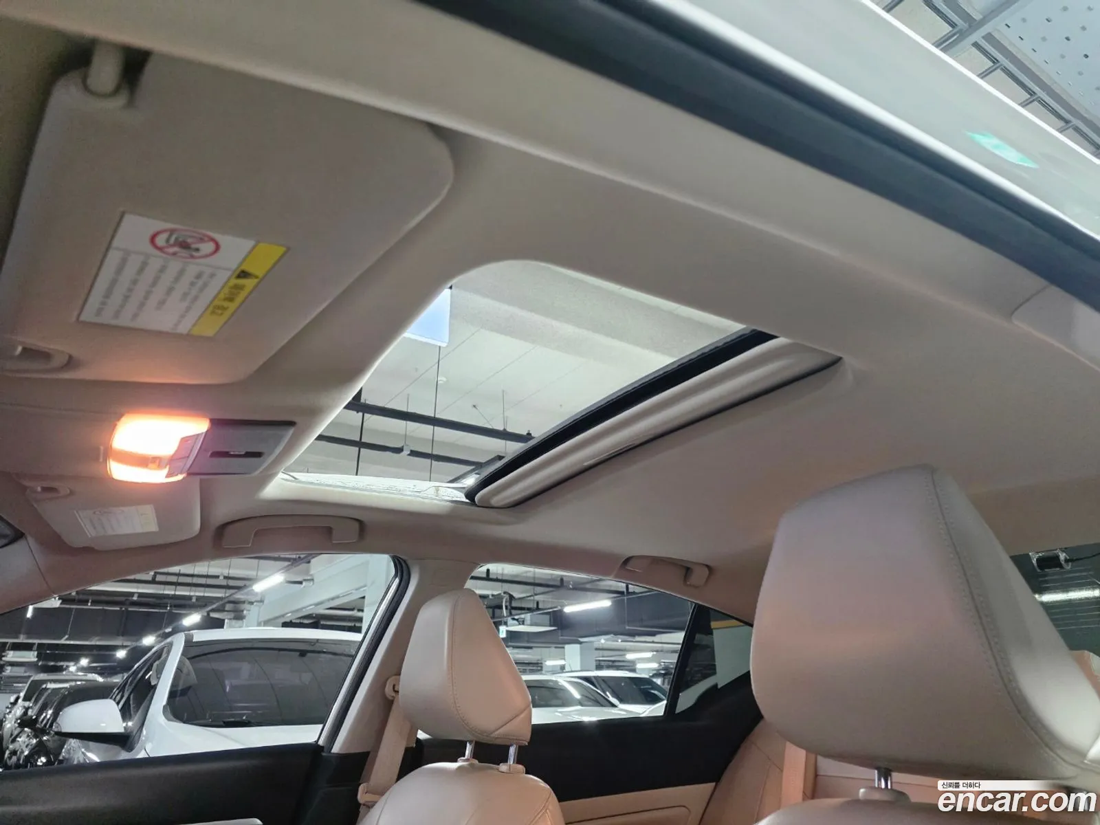 Nissan Altima 2019 1N4BL4AV2KC230731 — 13