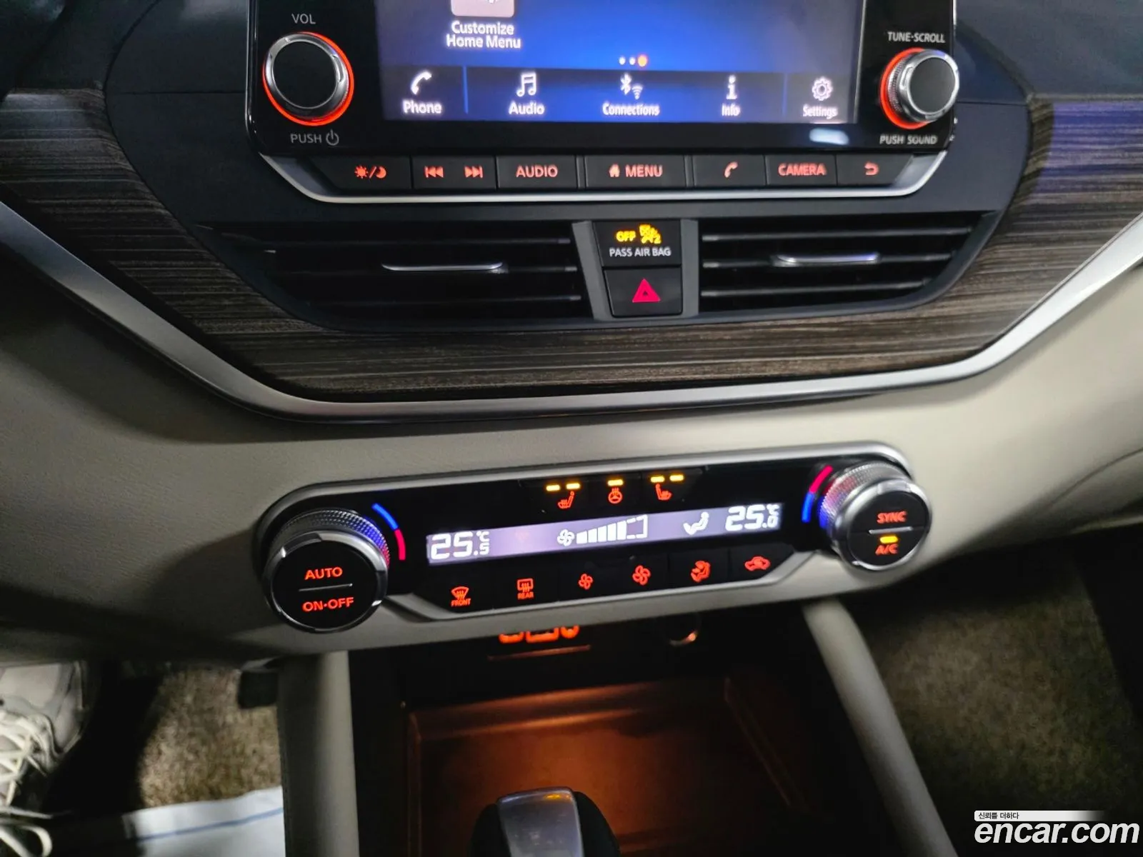 Nissan Altima 2019 1N4BL4AV2KC230731 — 10
