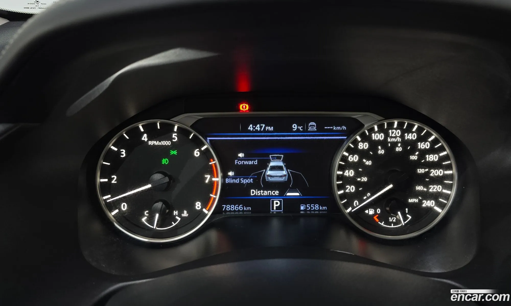 Nissan Altima 2019 1N4BL4AV2KC230731 — 22