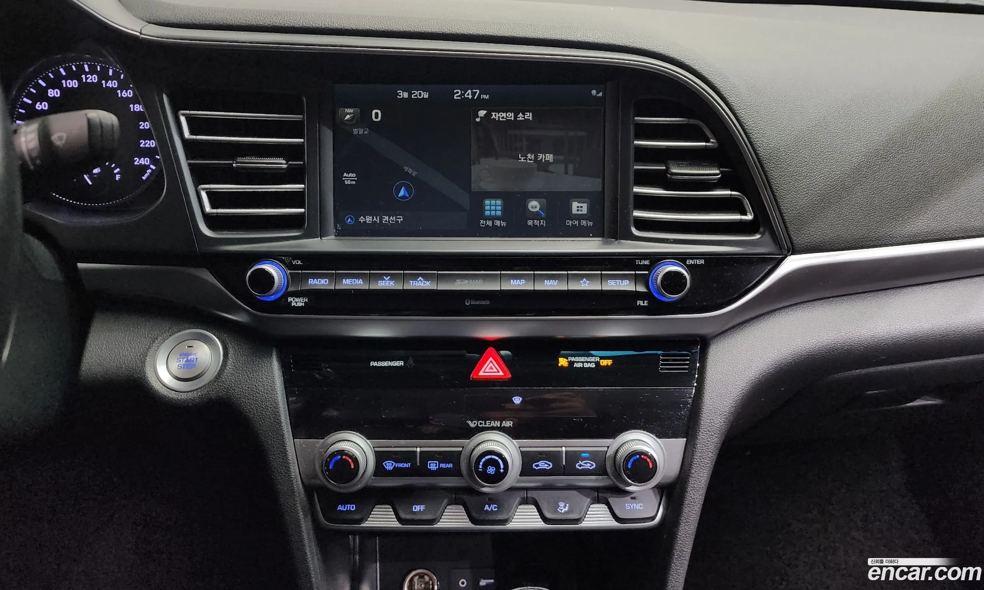 Hyundai Elantra AD 2020 — 3