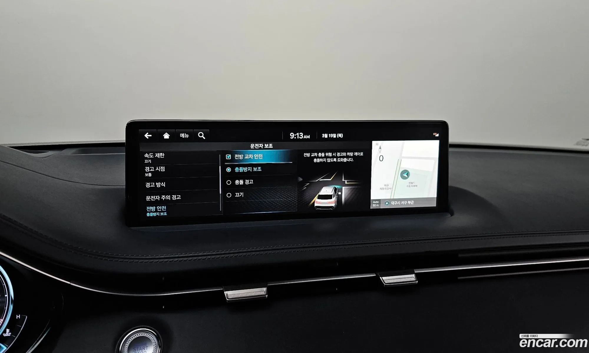 Genesis GV70 2022 KMTMA81BDPU095607 — 4