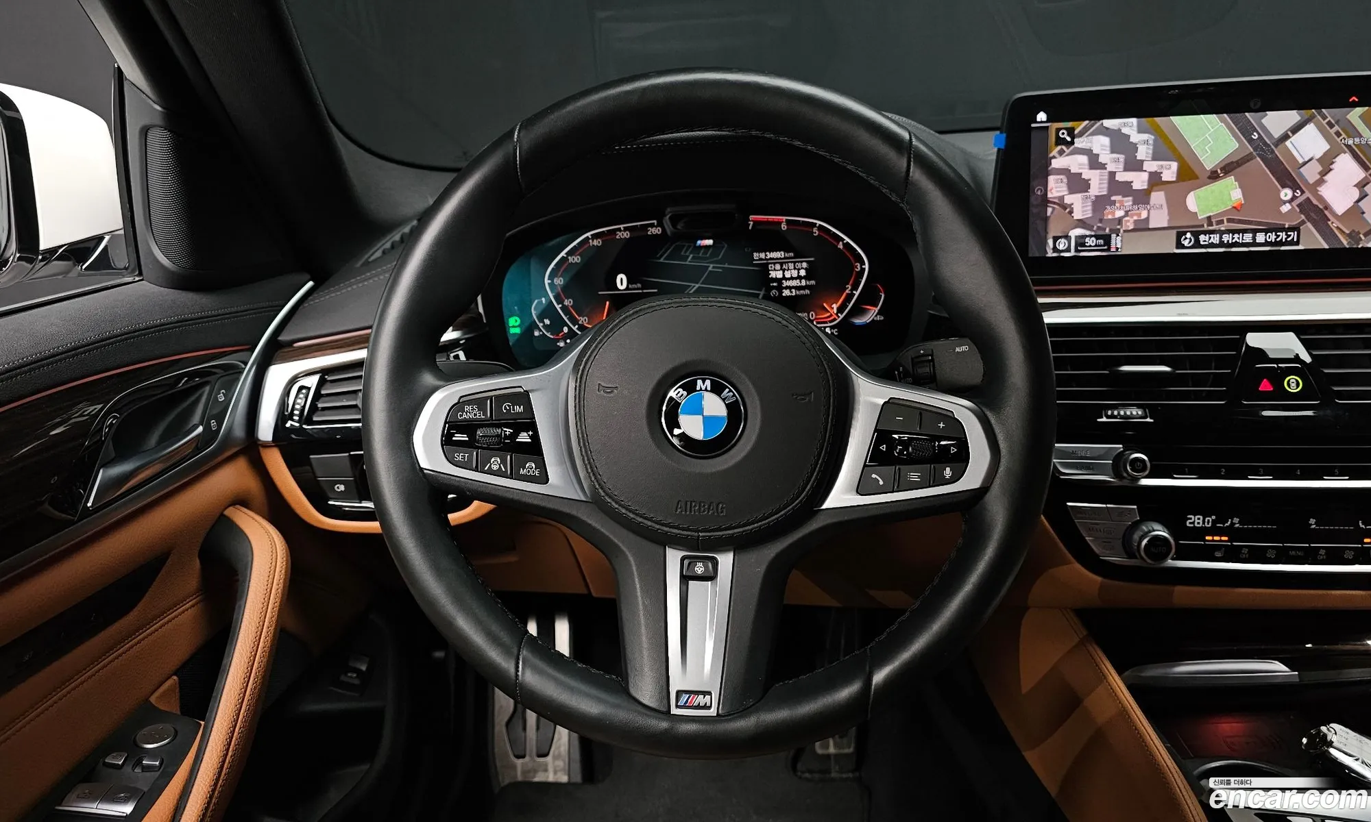 BMW 5 Series 2021 WBA11BH02MCG75662 — 6