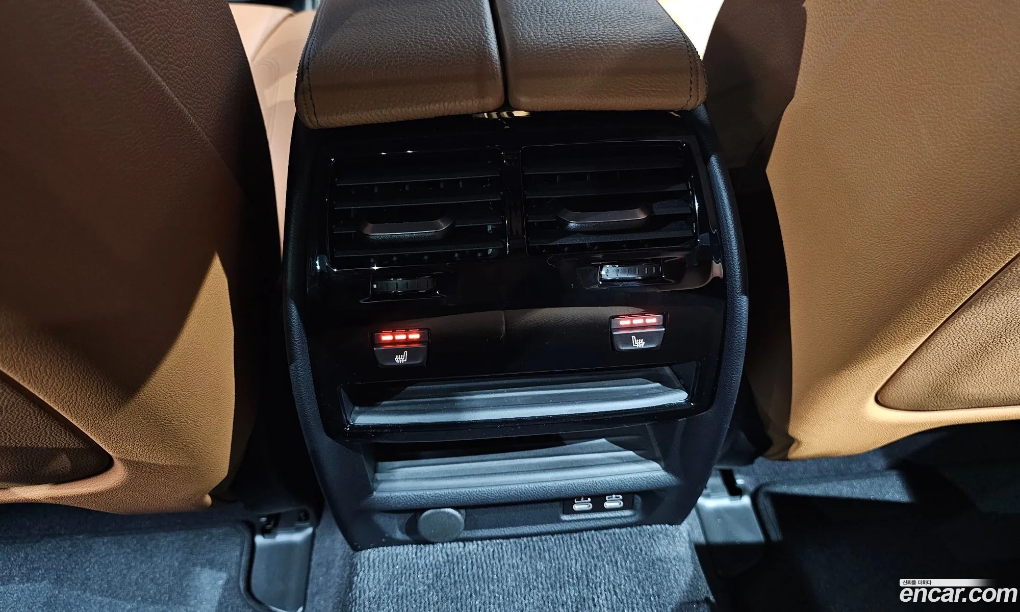 BMW 5 Series 2021 WBA11BH02MCG75662 — 20