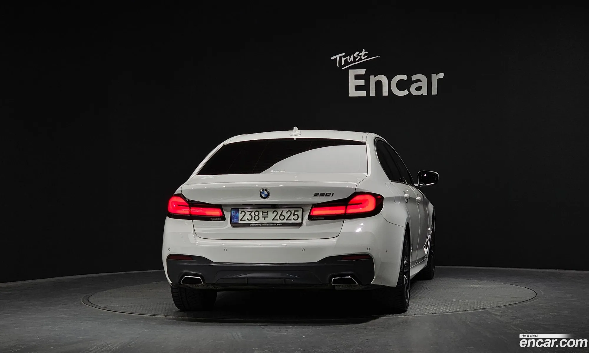 BMW 5 Series 2021 WBA11BH02MCG75662 — 15