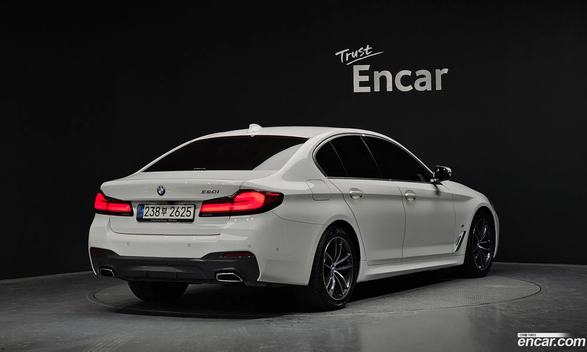 BMW 5 Series 2021 WBA11BH02MCG75662 — 11