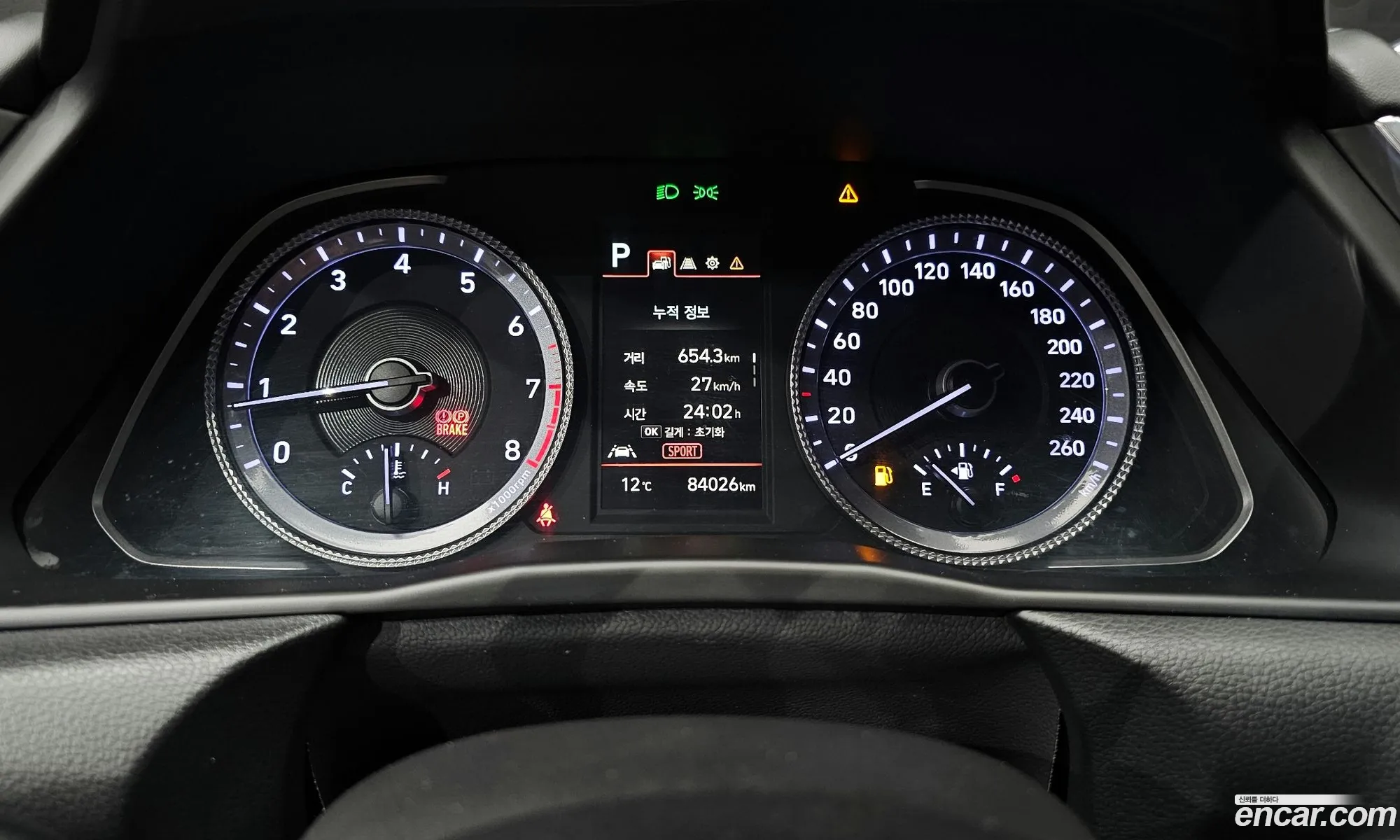 Hyundai Sonata 2021 — 5
