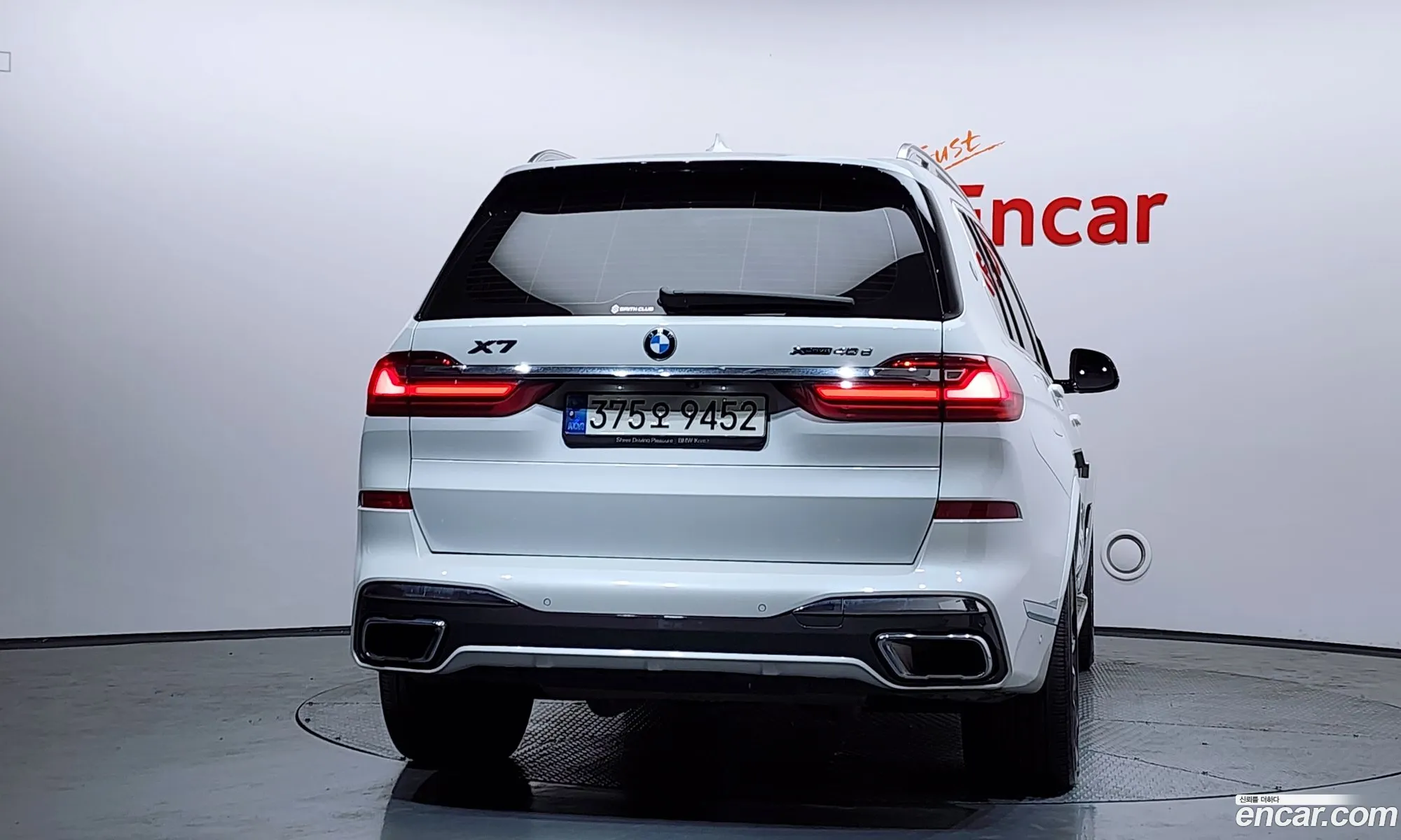 BMW X7 2021 11111111111111111 — 20