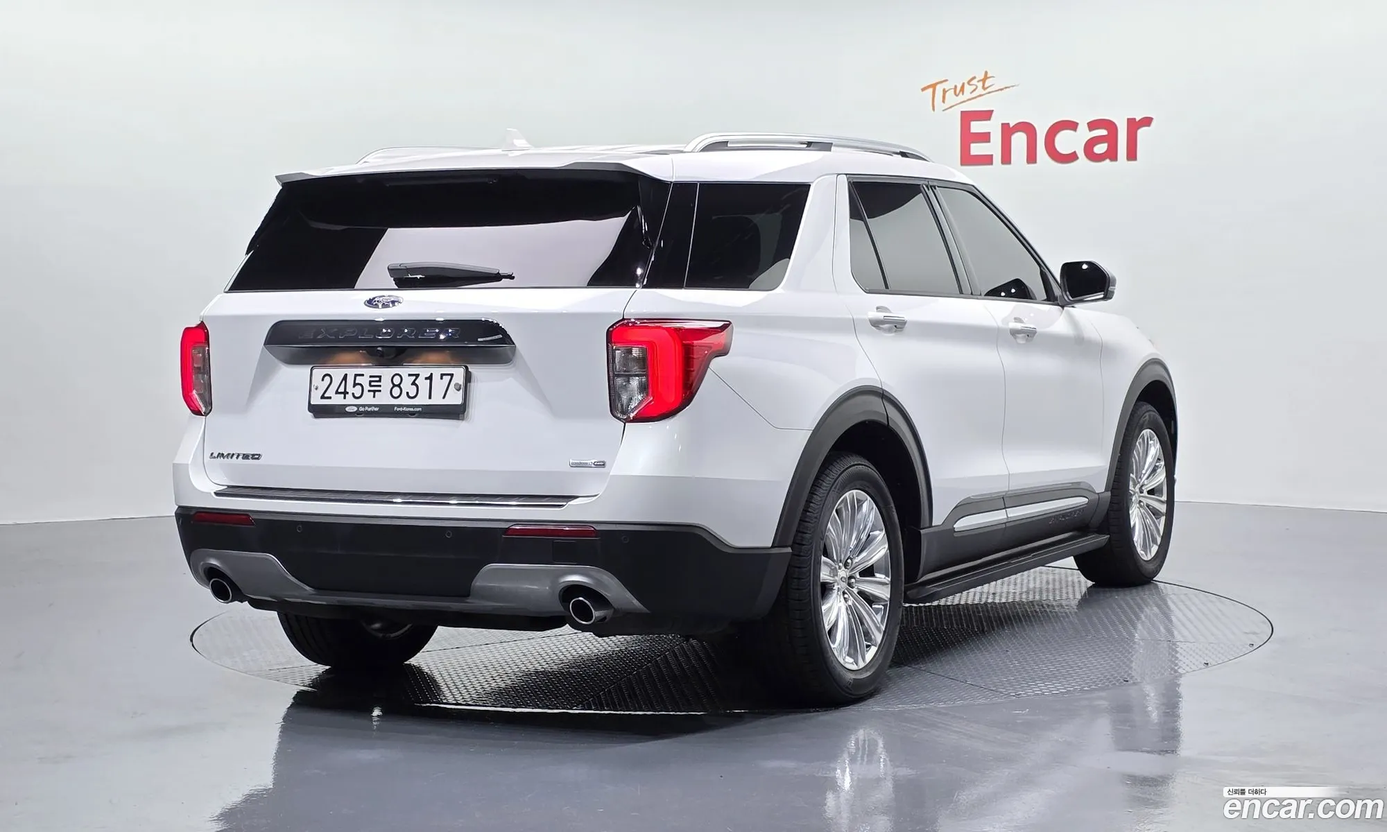Ford Explorer 6th Gen 2020 1FMSK8FH0LGB59025 — 16