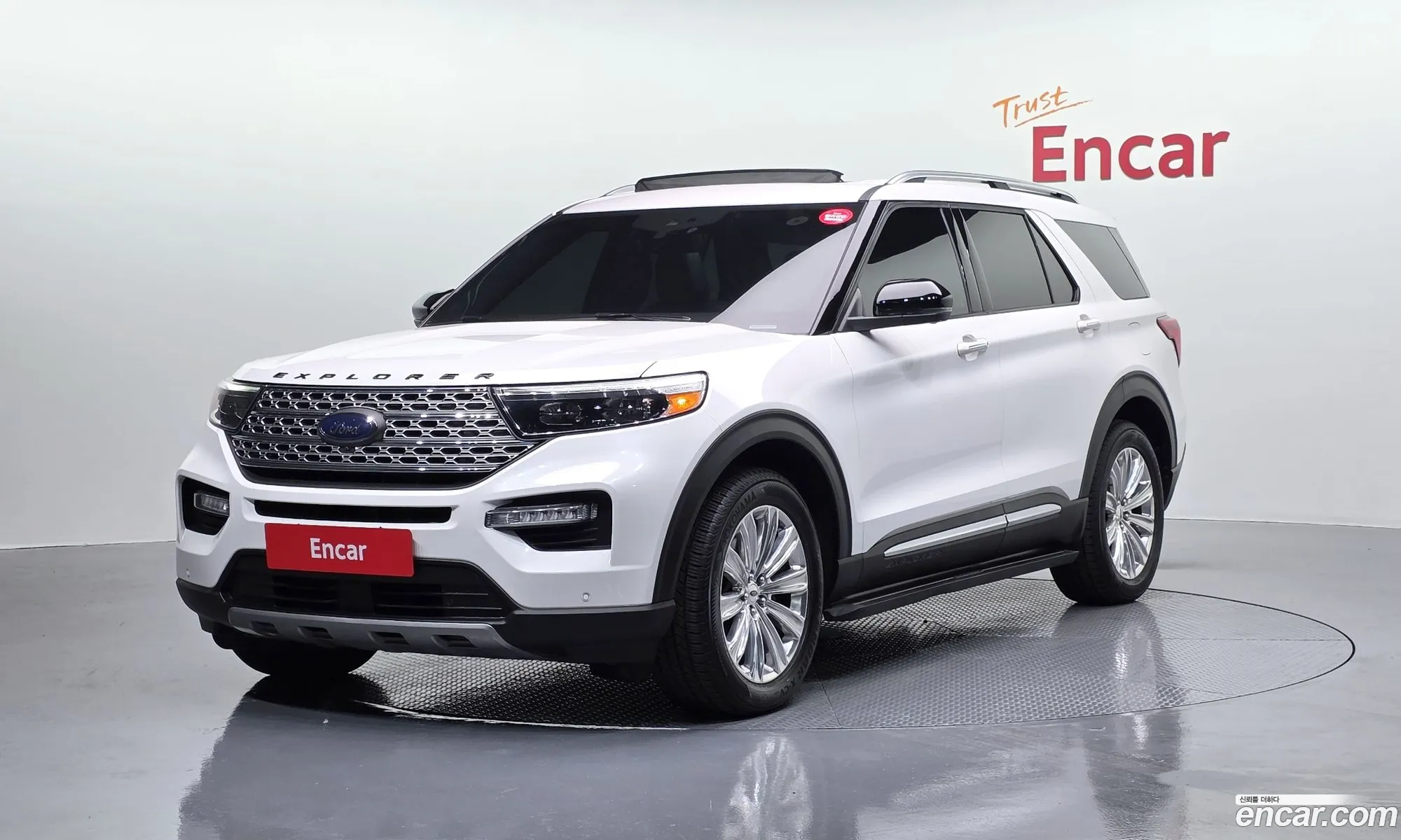 Ford Explorer 6th Gen 2020 1FMSK8FH0LGB59025 — 20