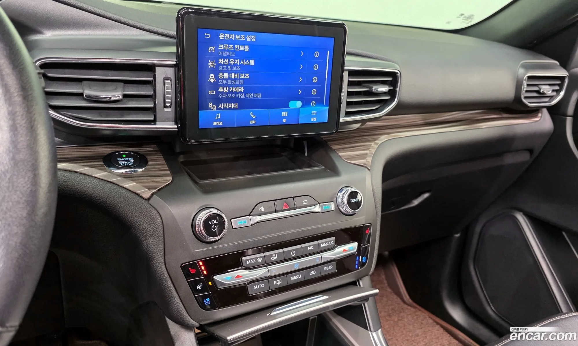 Ford Explorer 6th Gen 2020 1FMSK8FH0LGB59025 — 4