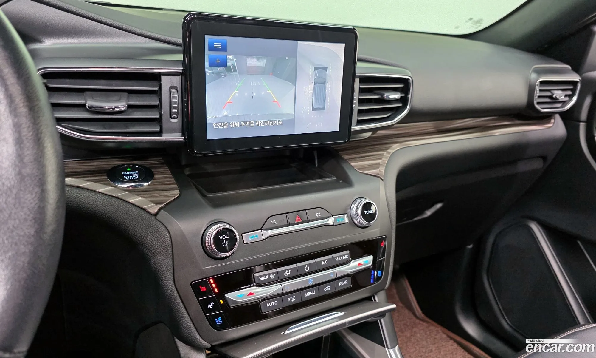 Ford Explorer 6th Gen 2020 1FMSK8FH0LGB59025 — 10
