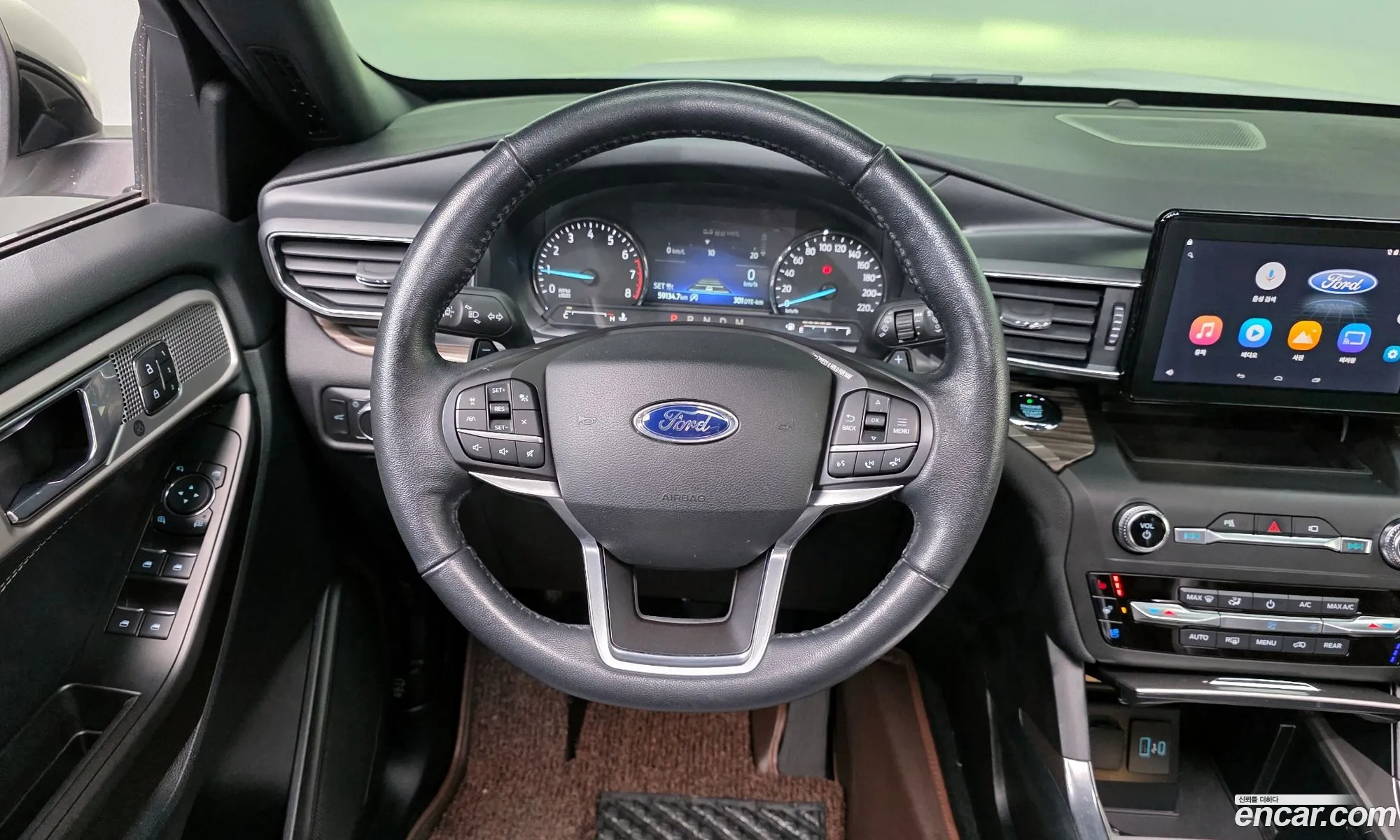 Ford Explorer 6th Gen 2020 1FMSK8FH0LGB59025 — 5