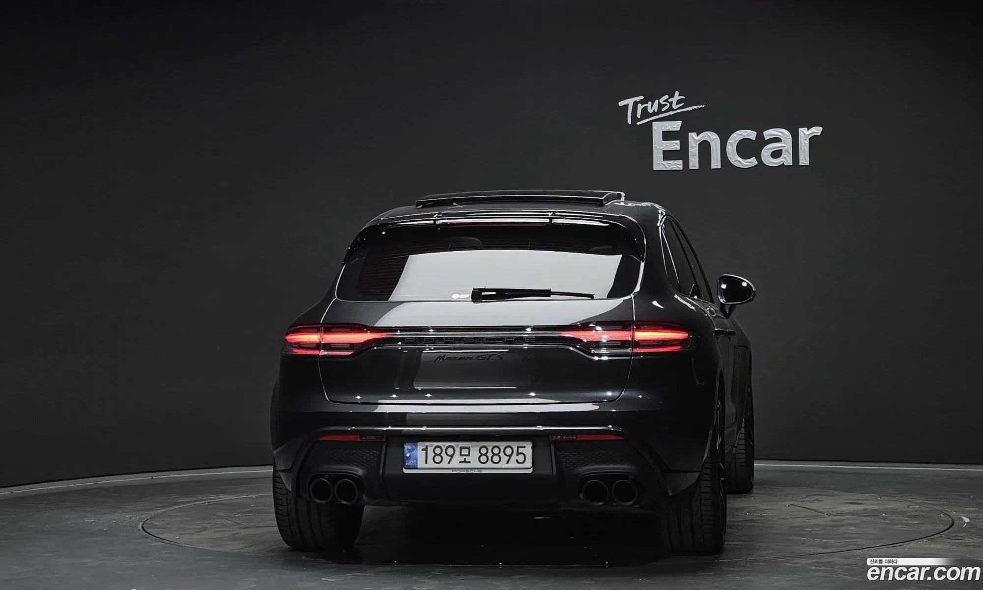 Porsche Macan 2023 WP1AF2955PLB55230 — 15