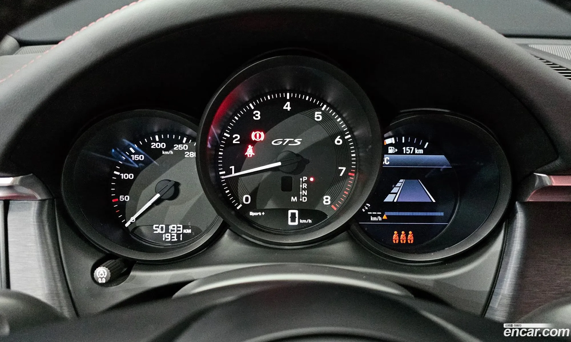 Porsche Macan 2023 WP1AF2955PLB55230 — 2