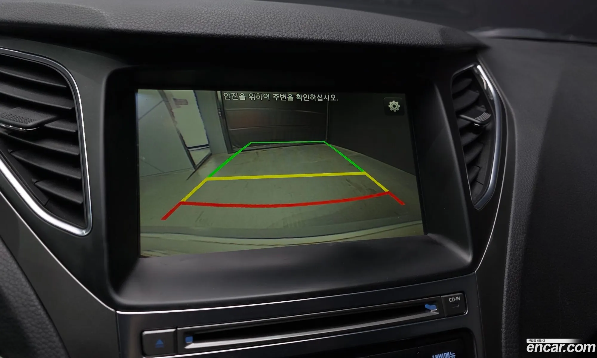 Hyundai Grandeur HG Hybrid 2015 — 5