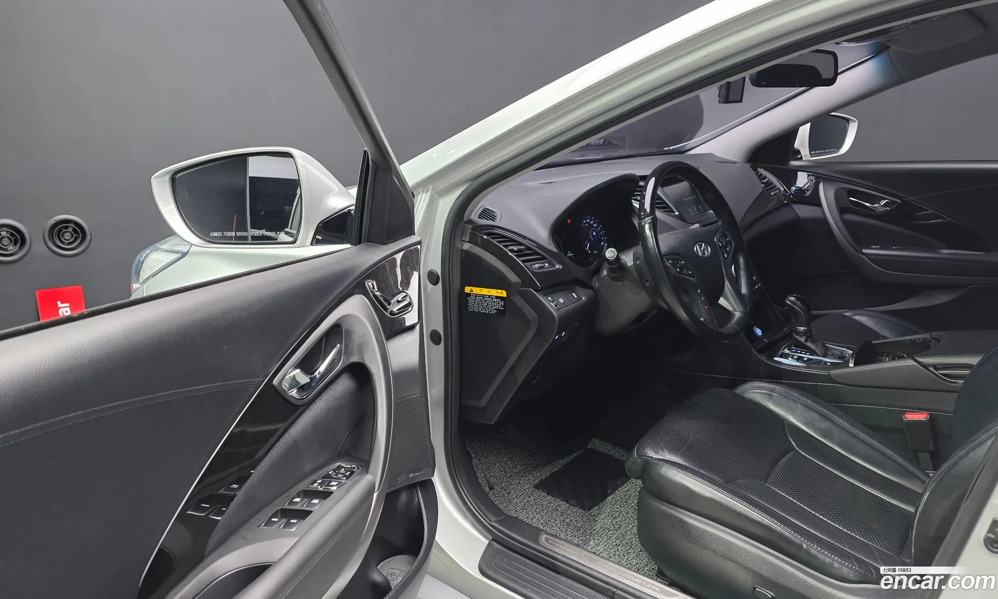 Hyundai Grandeur HG Hybrid 2015 — 14