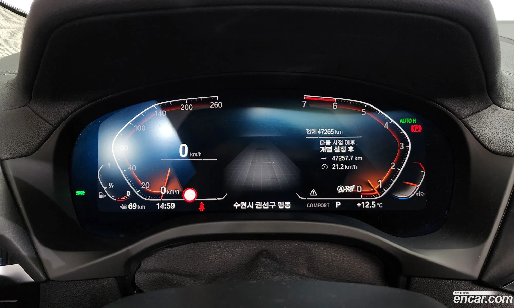 BMW X4 2021 — 2