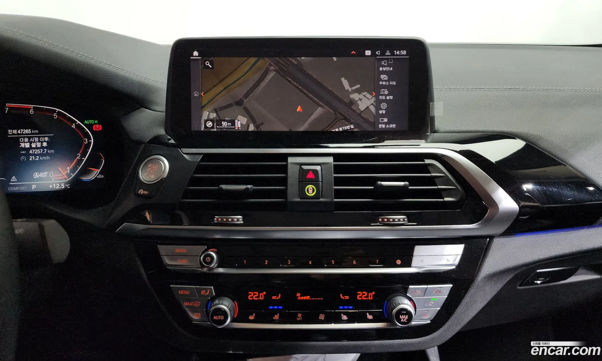 BMW X4 2021 — 19