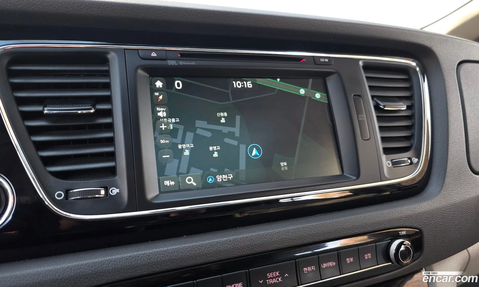 Kia Carnival 2017 — 7