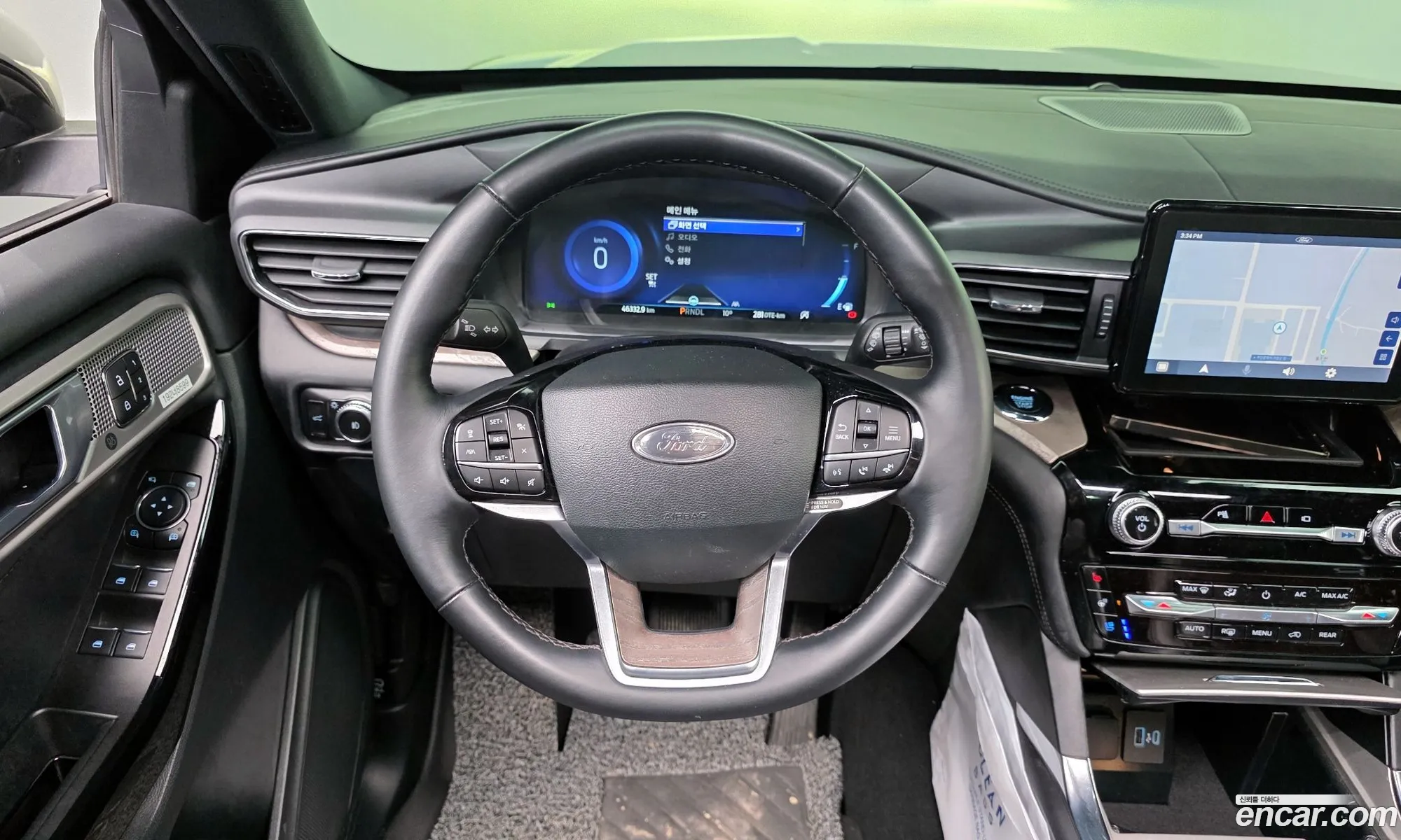 Ford Explorer 6th Gen 2023 1FM5K8HC5PGA39497 — 15
