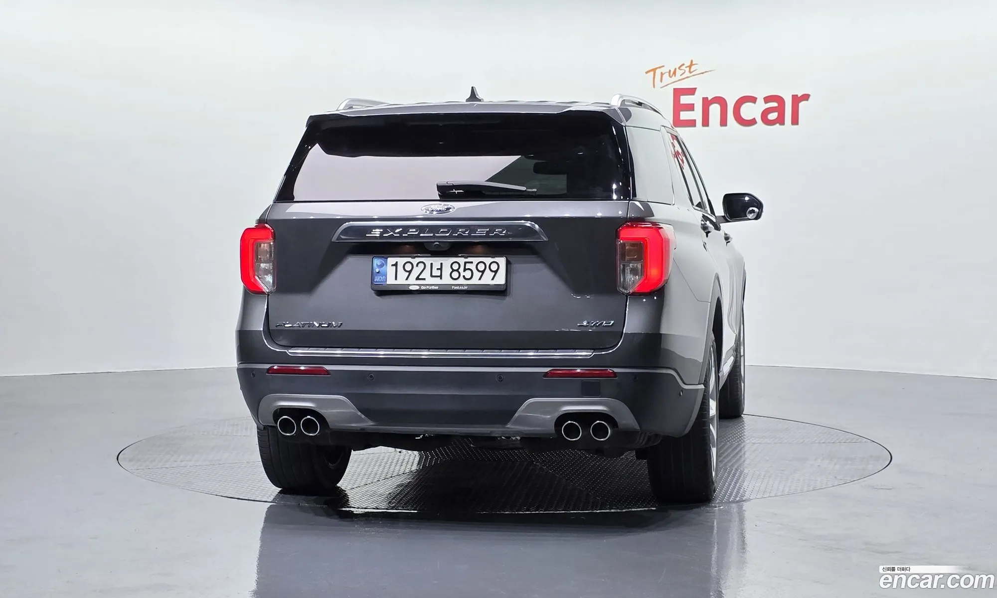 Ford Explorer 6th Gen 2023 1FM5K8HC5PGA39497 — 17