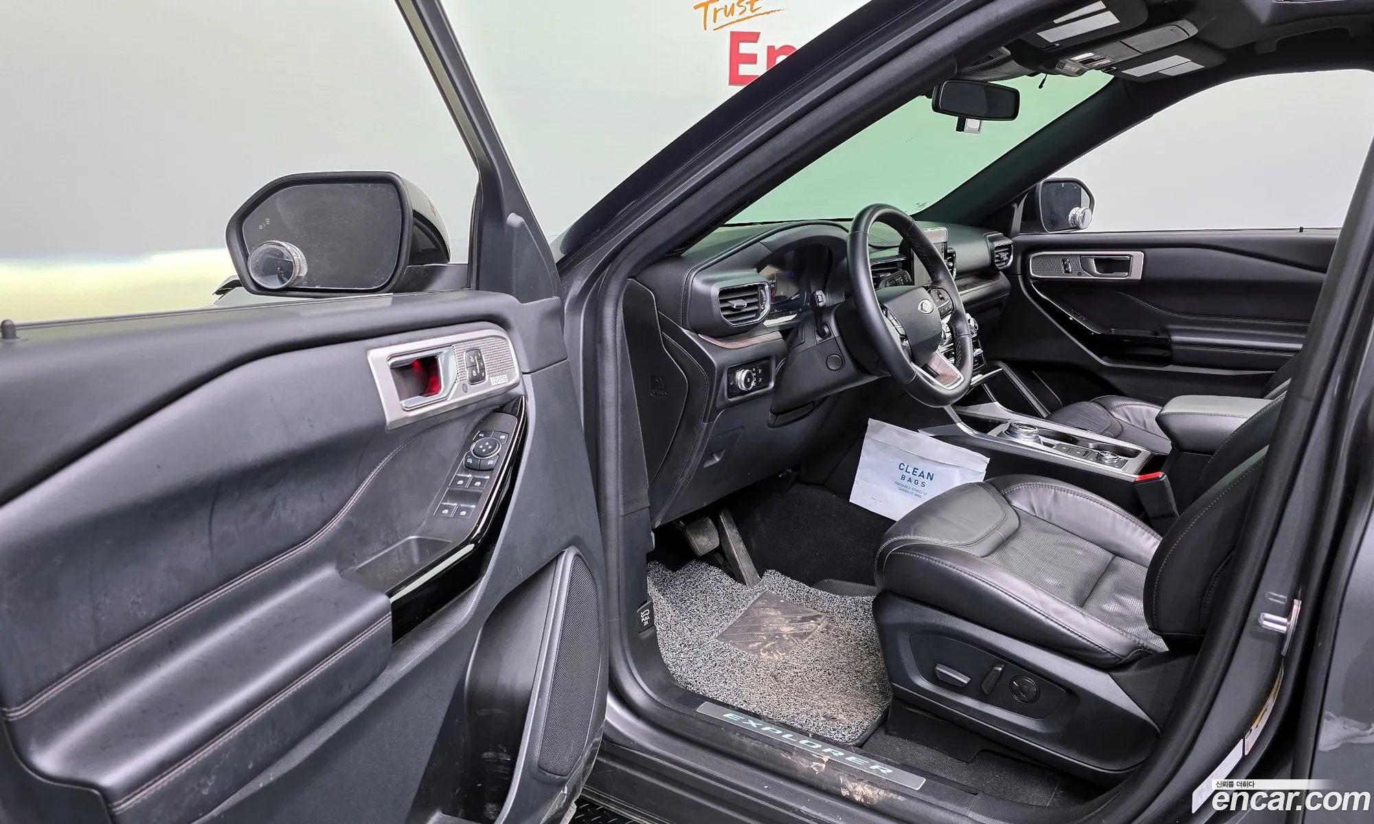 Ford Explorer 6th Gen 2023 1FM5K8HC5PGA39497 — 8