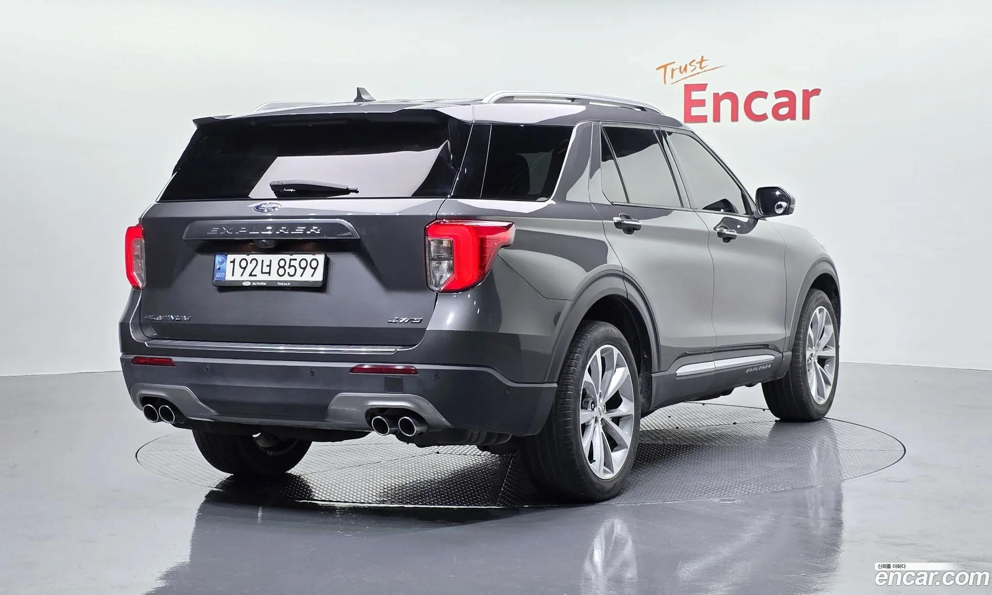 Ford Explorer 6th Gen 2023 1FM5K8HC5PGA39497 — 4