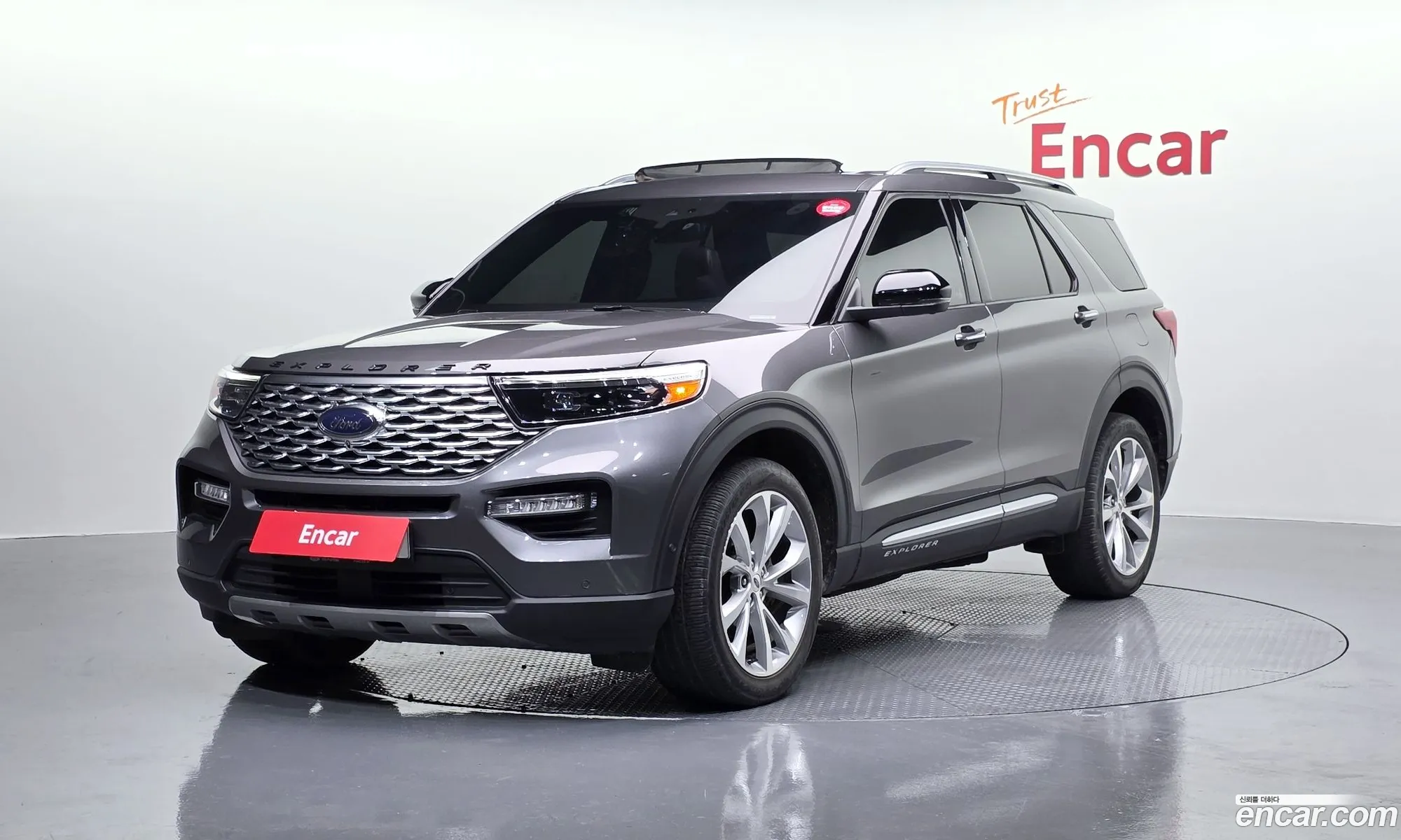 Ford Explorer 6th Gen 2023 1FM5K8HC5PGA39497 — 14