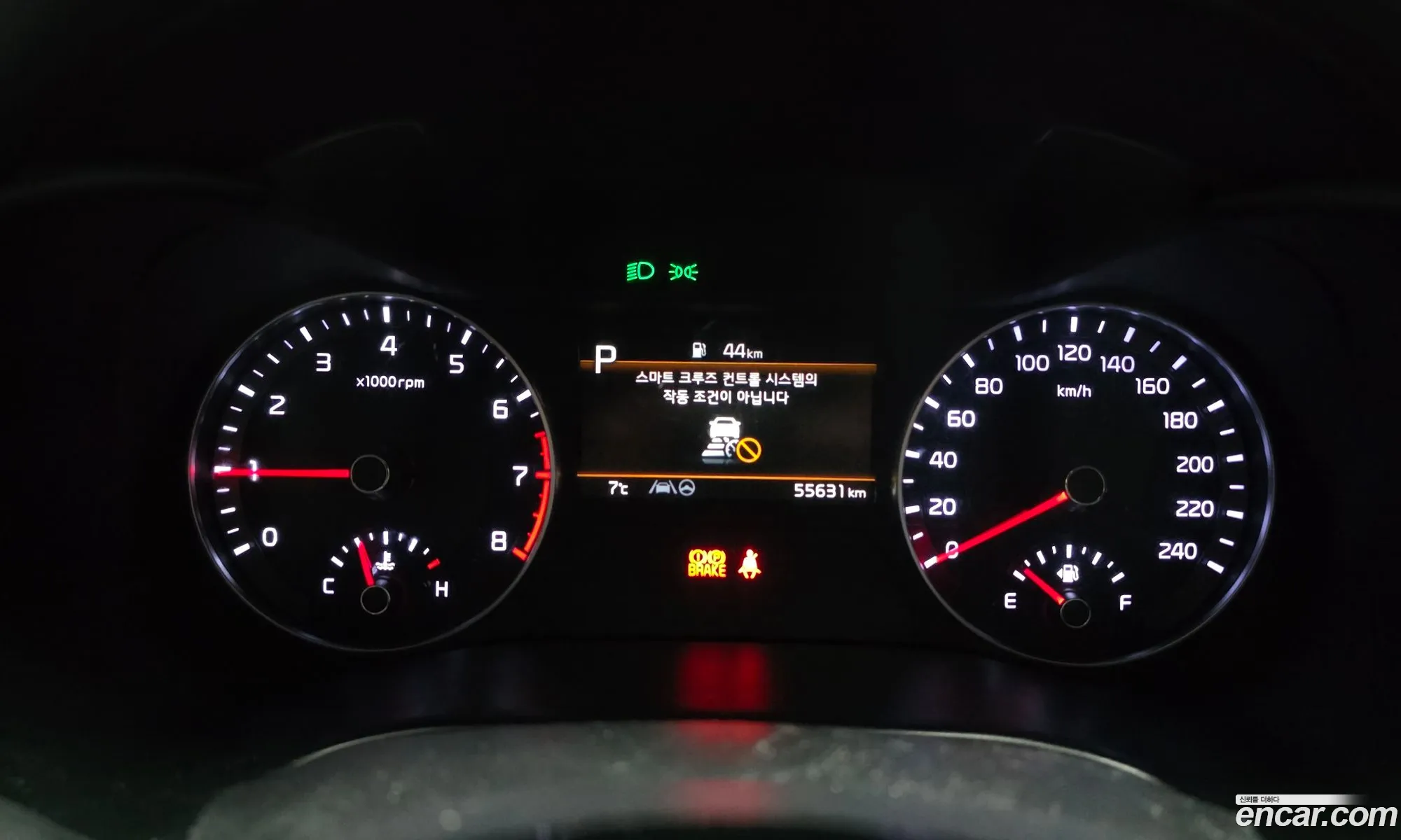 Kia K3 2022 — 13