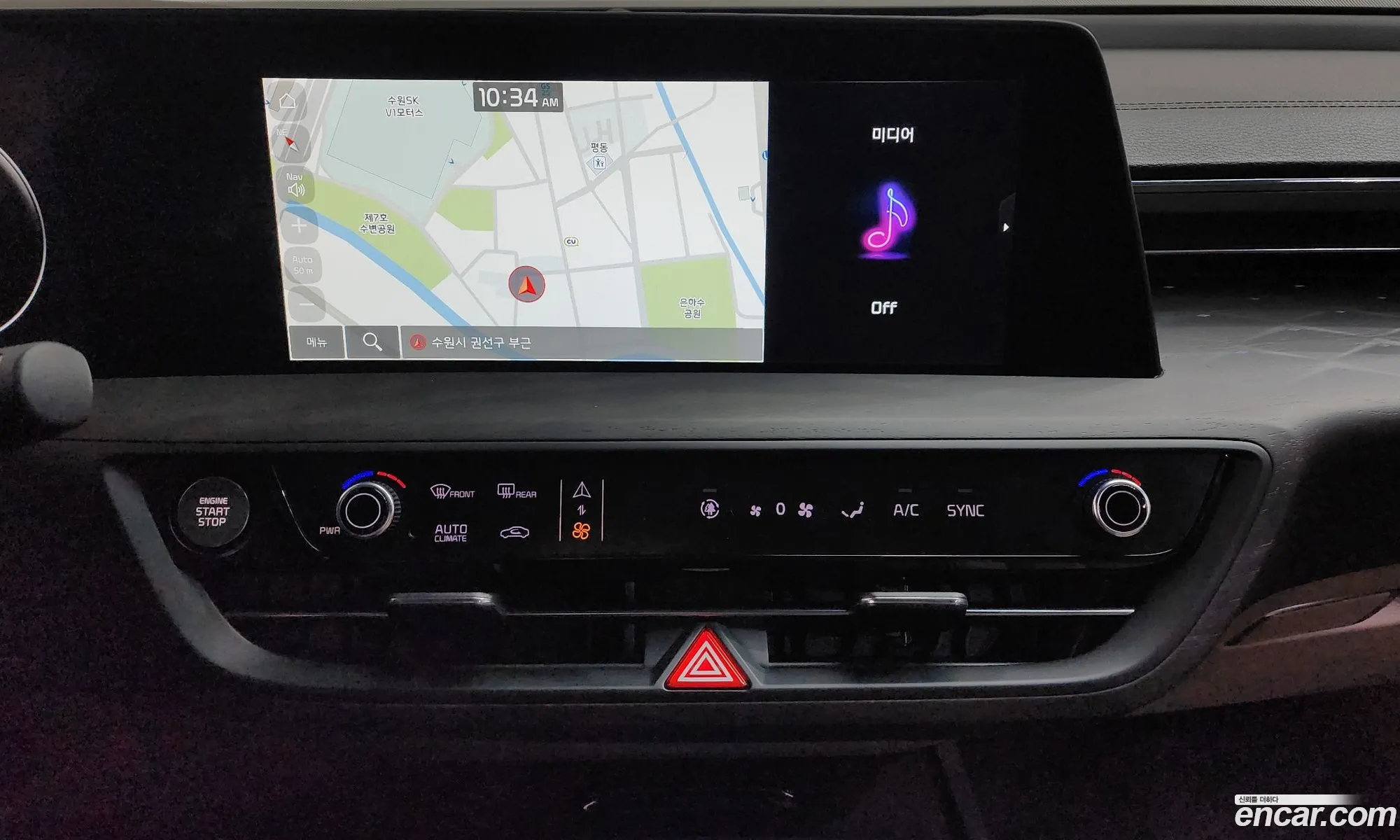 Kia K8 2023 — 8
