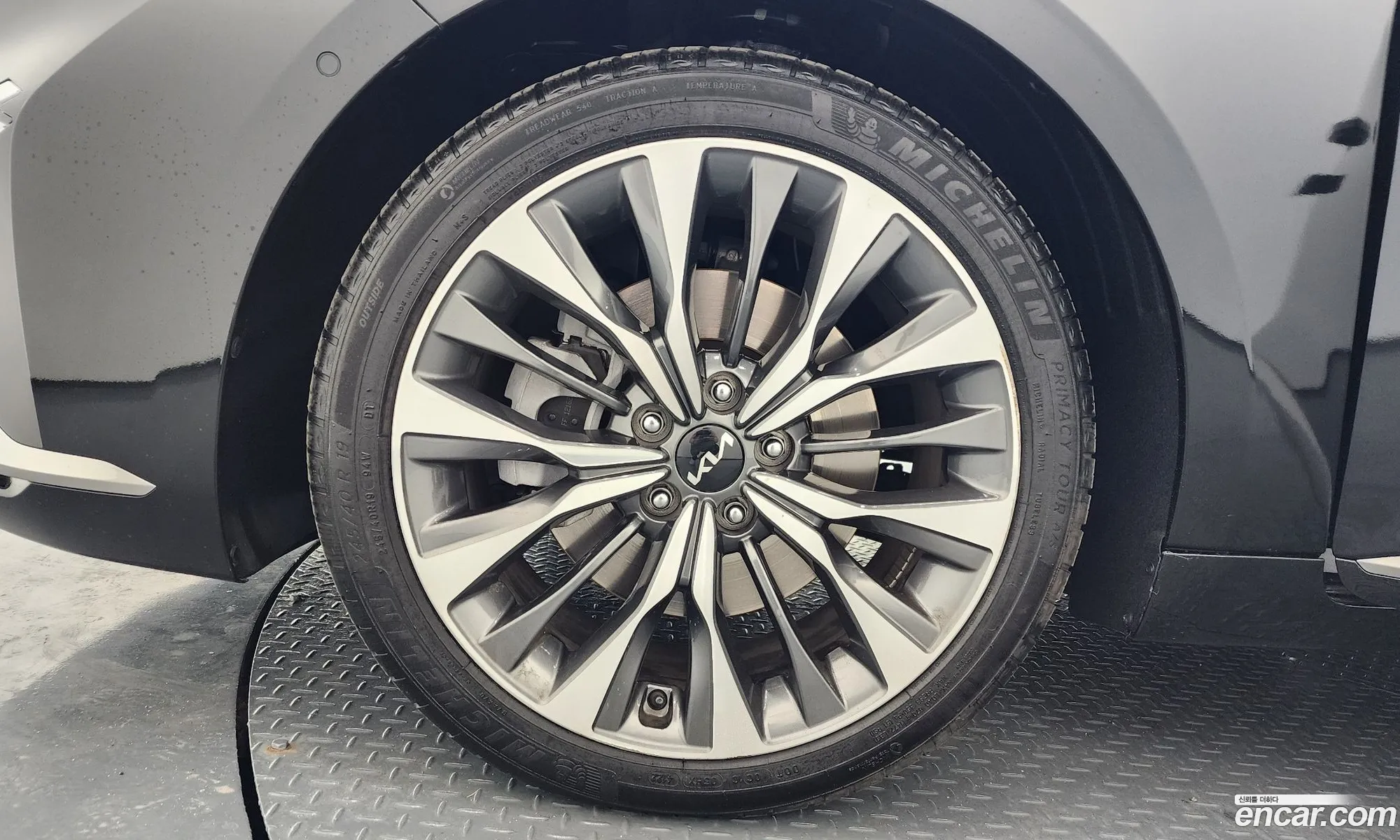 Kia K8 2023 — 15