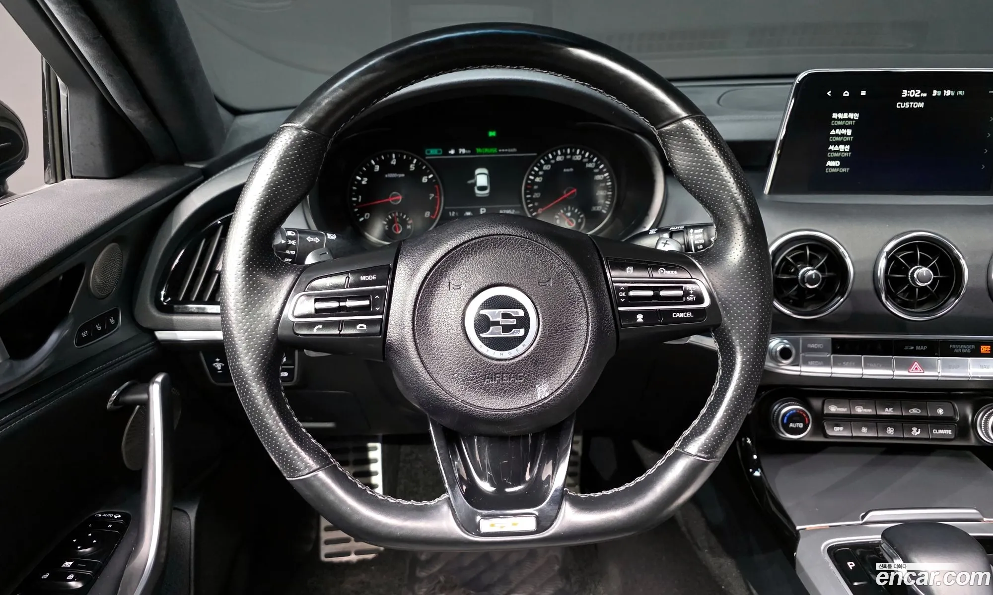 Kia Stinger 2020 — 7