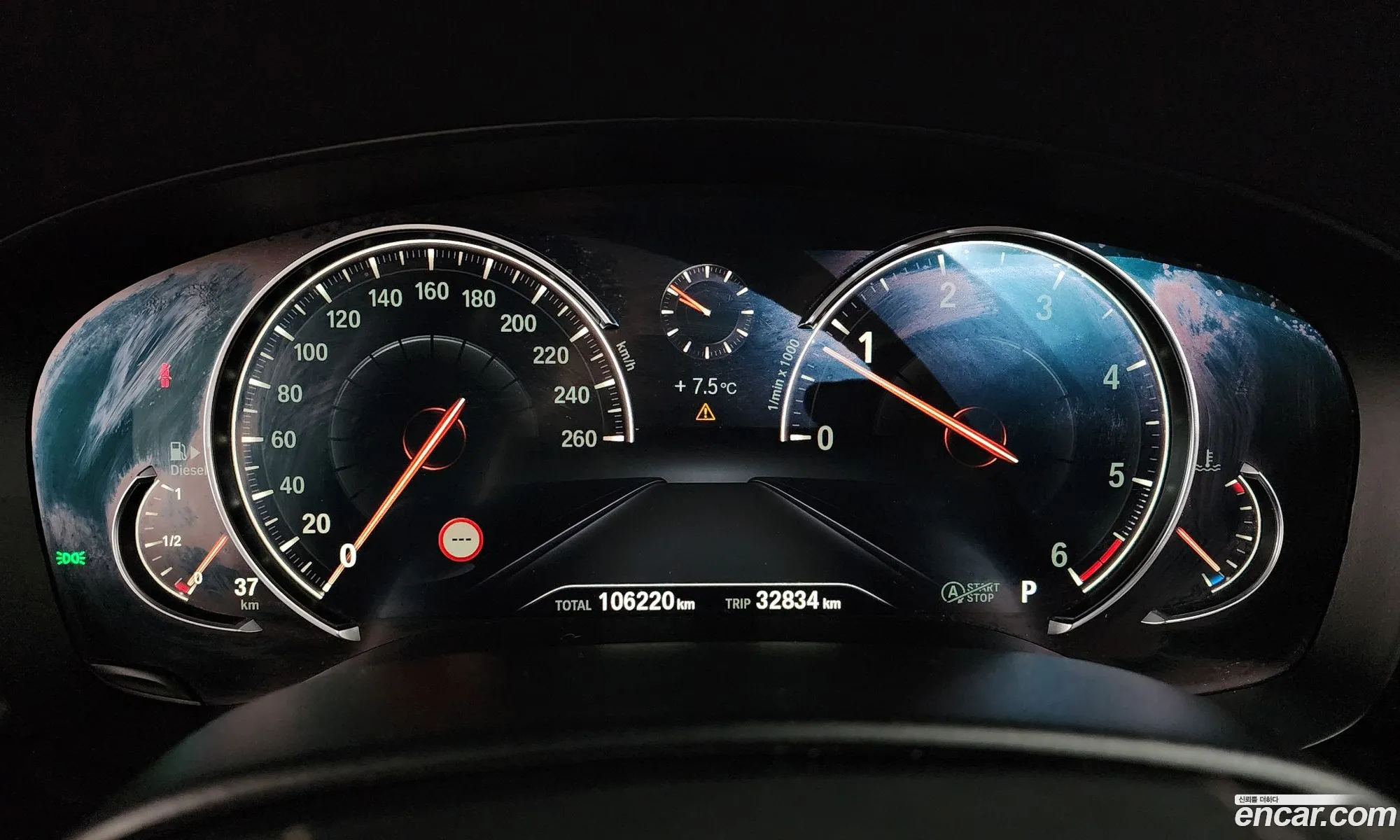 BMW 5 Series 2018 WBAJC5101JG861541 — 20