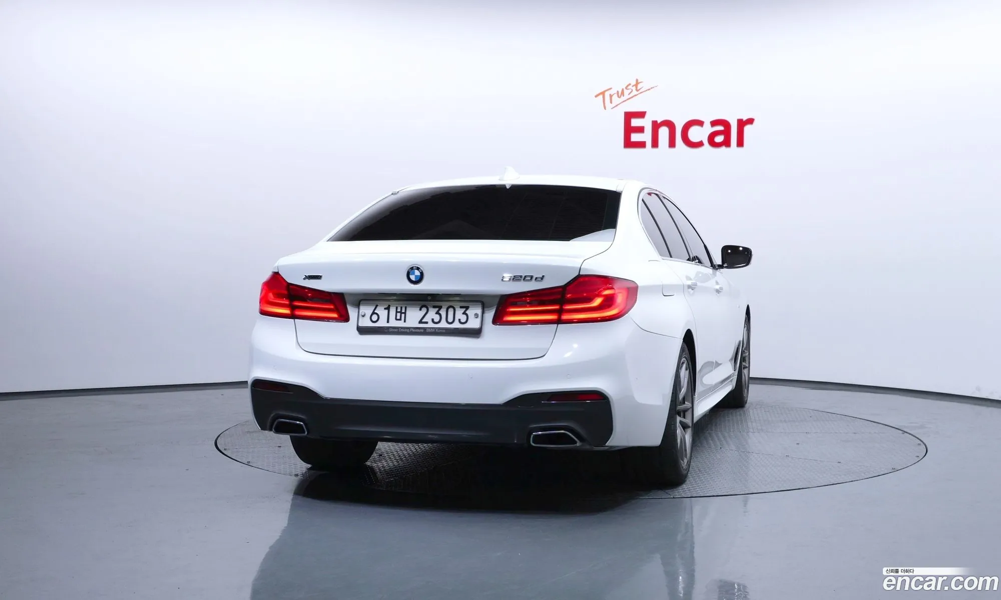 BMW 5 Series 2018 WBAJC5101JG861541 — 8