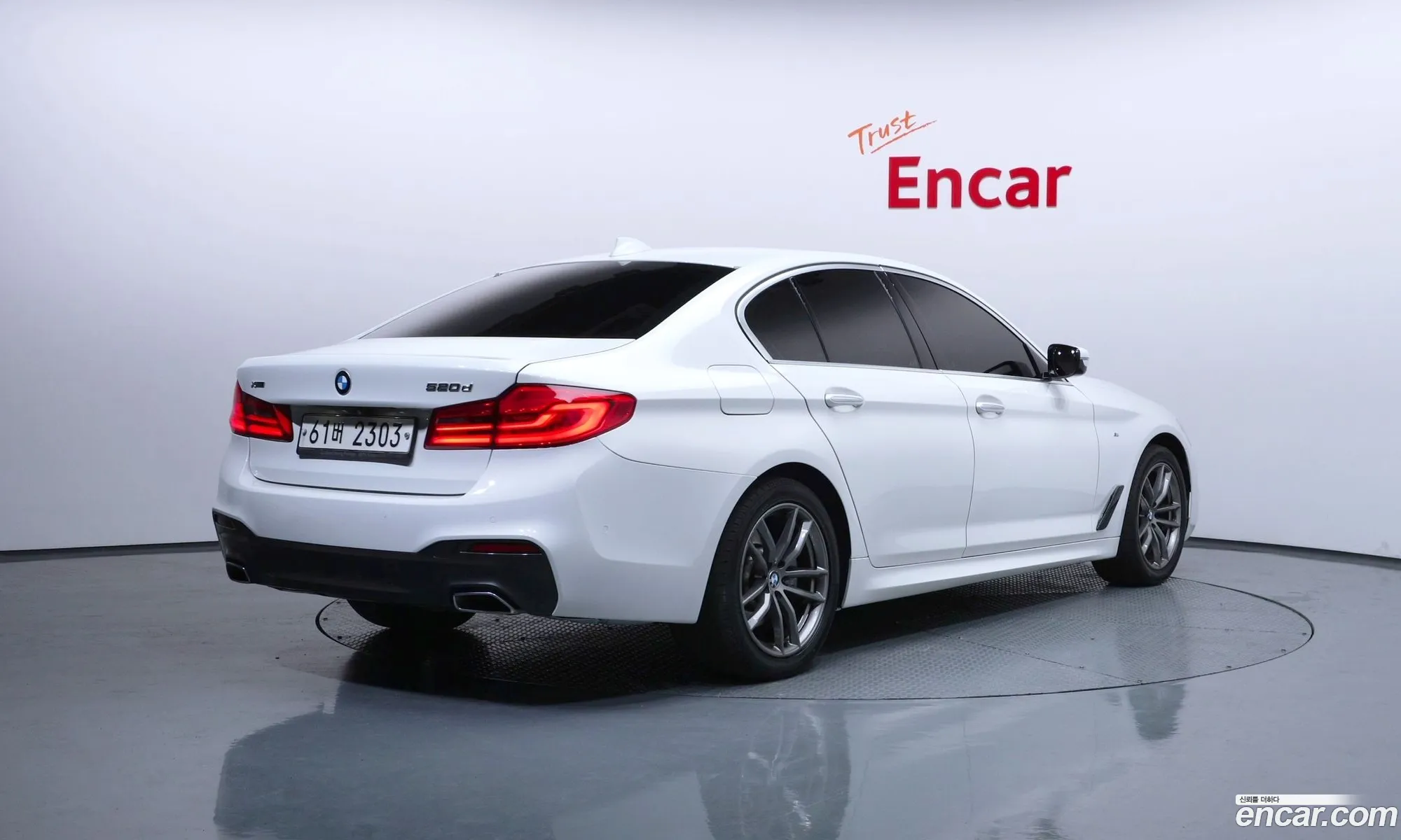 BMW 5 Series 2018 WBAJC5101JG861541 — 9