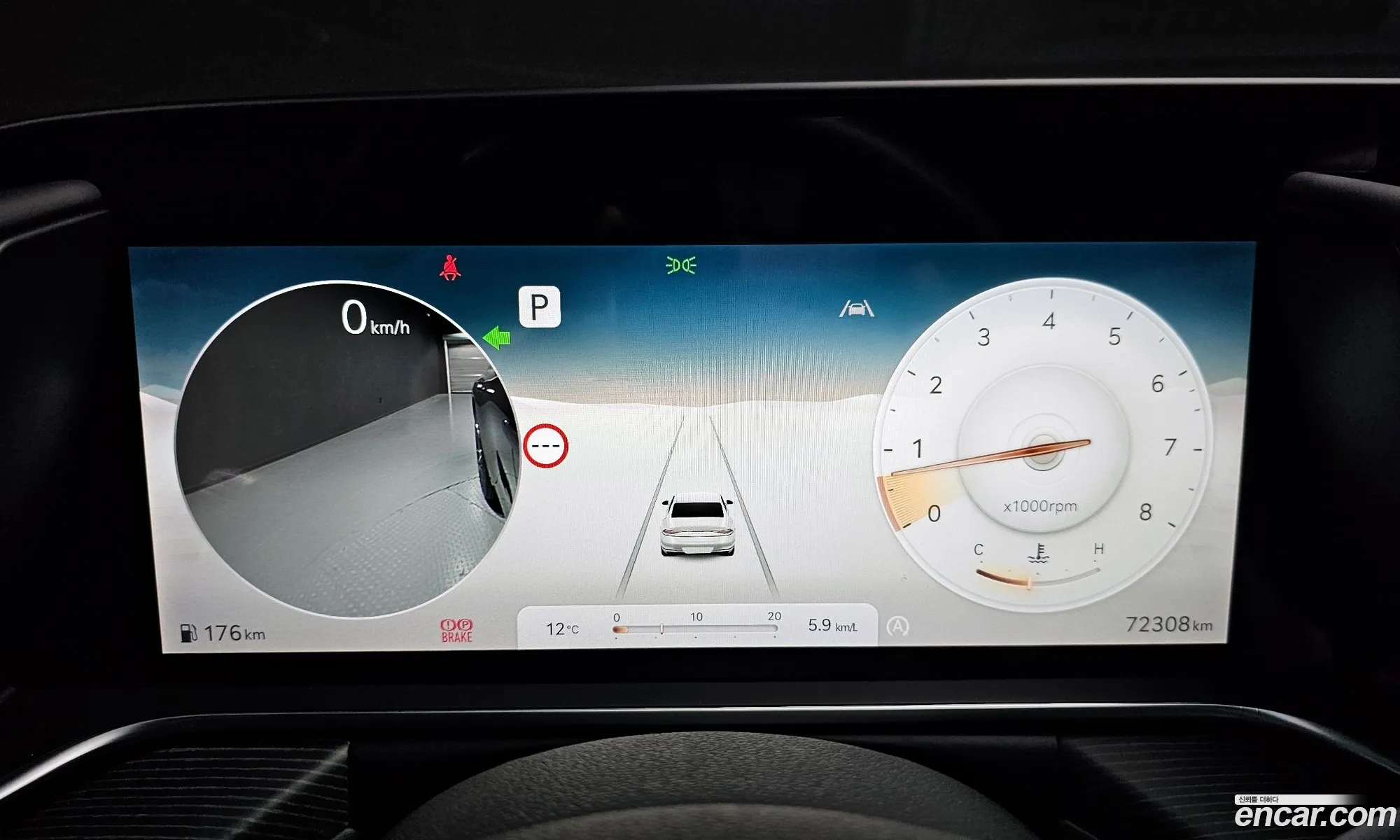 Genesis G90 2022 — 17