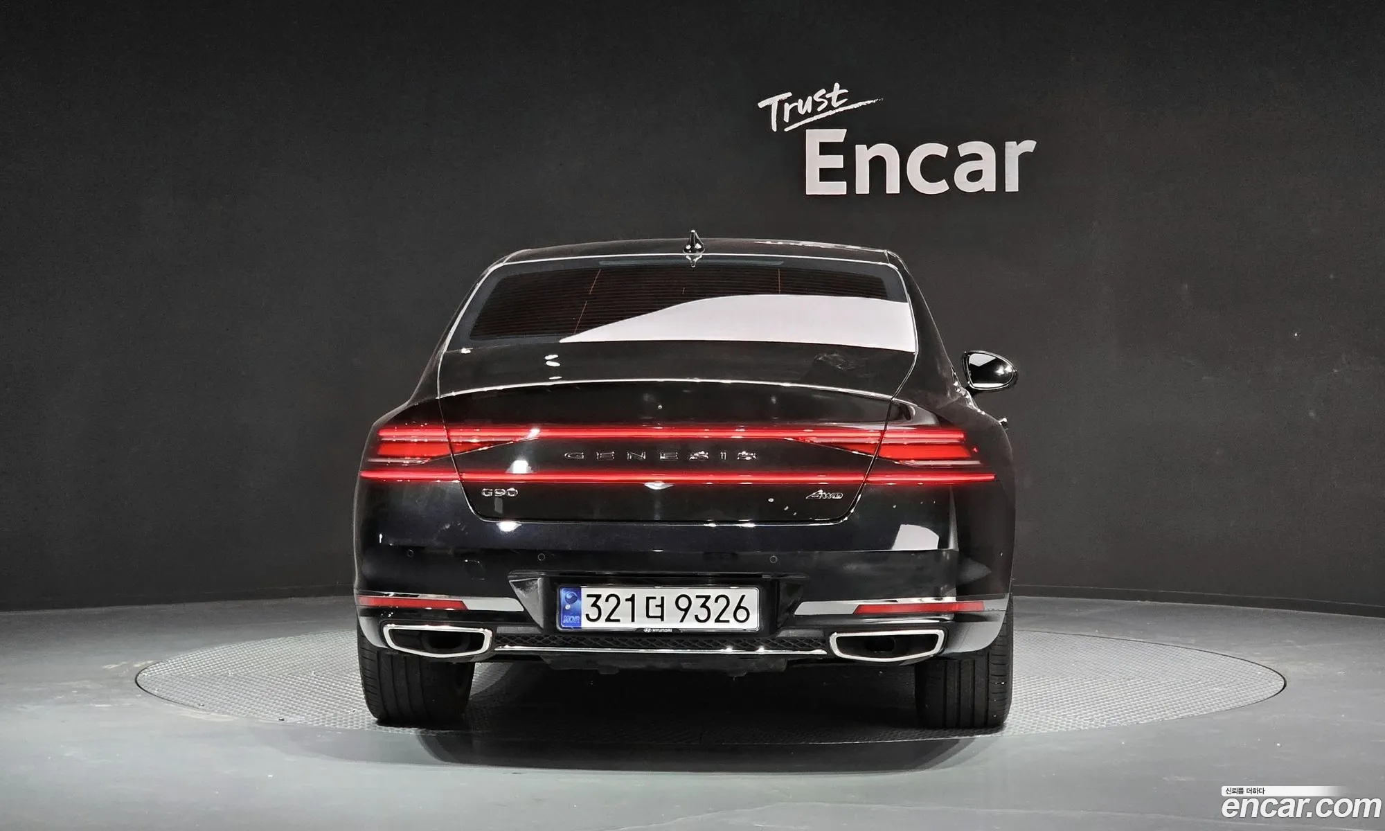 Genesis G90 2022 — 8