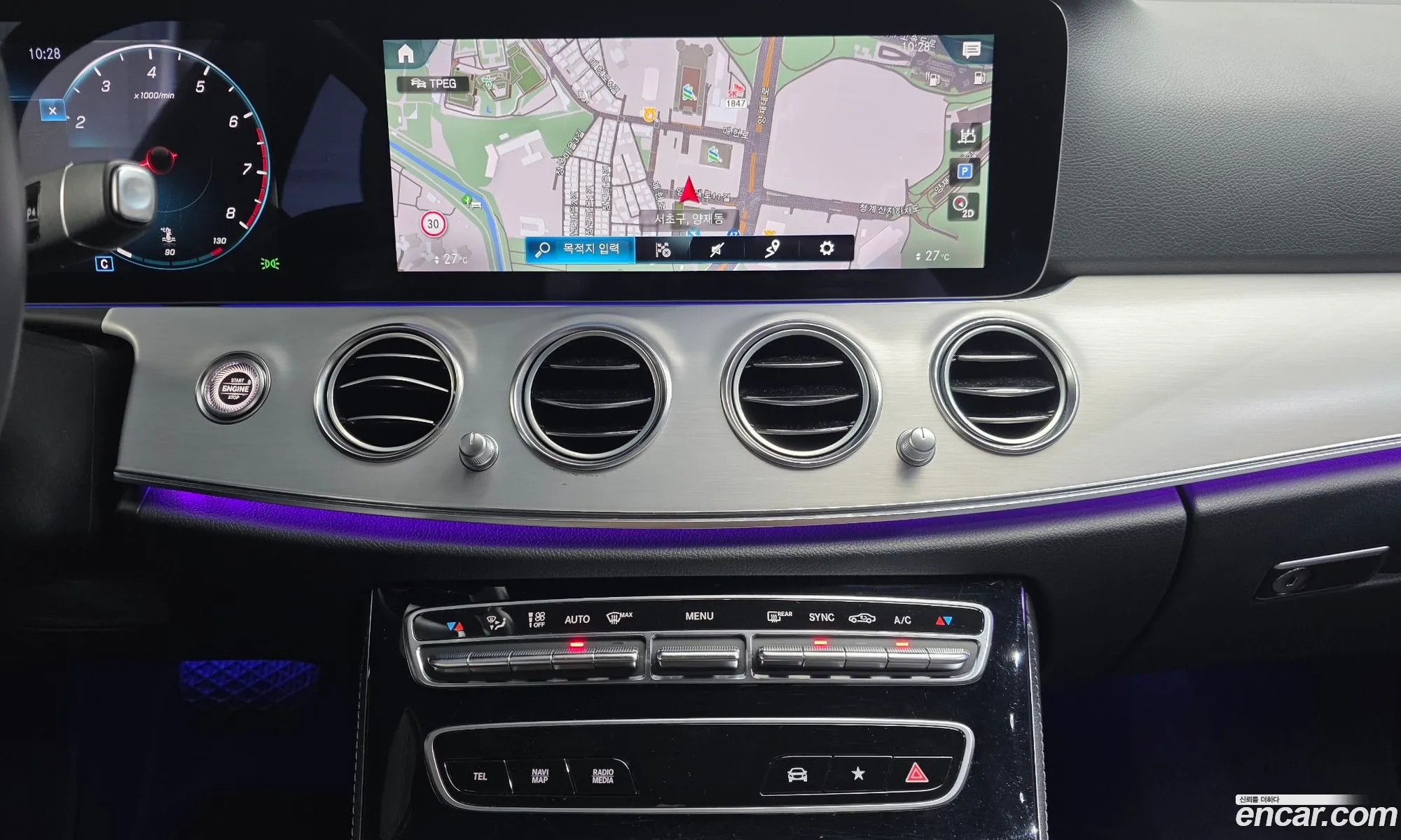 Mercedes-Benz E-Class W213 2021 — 12
