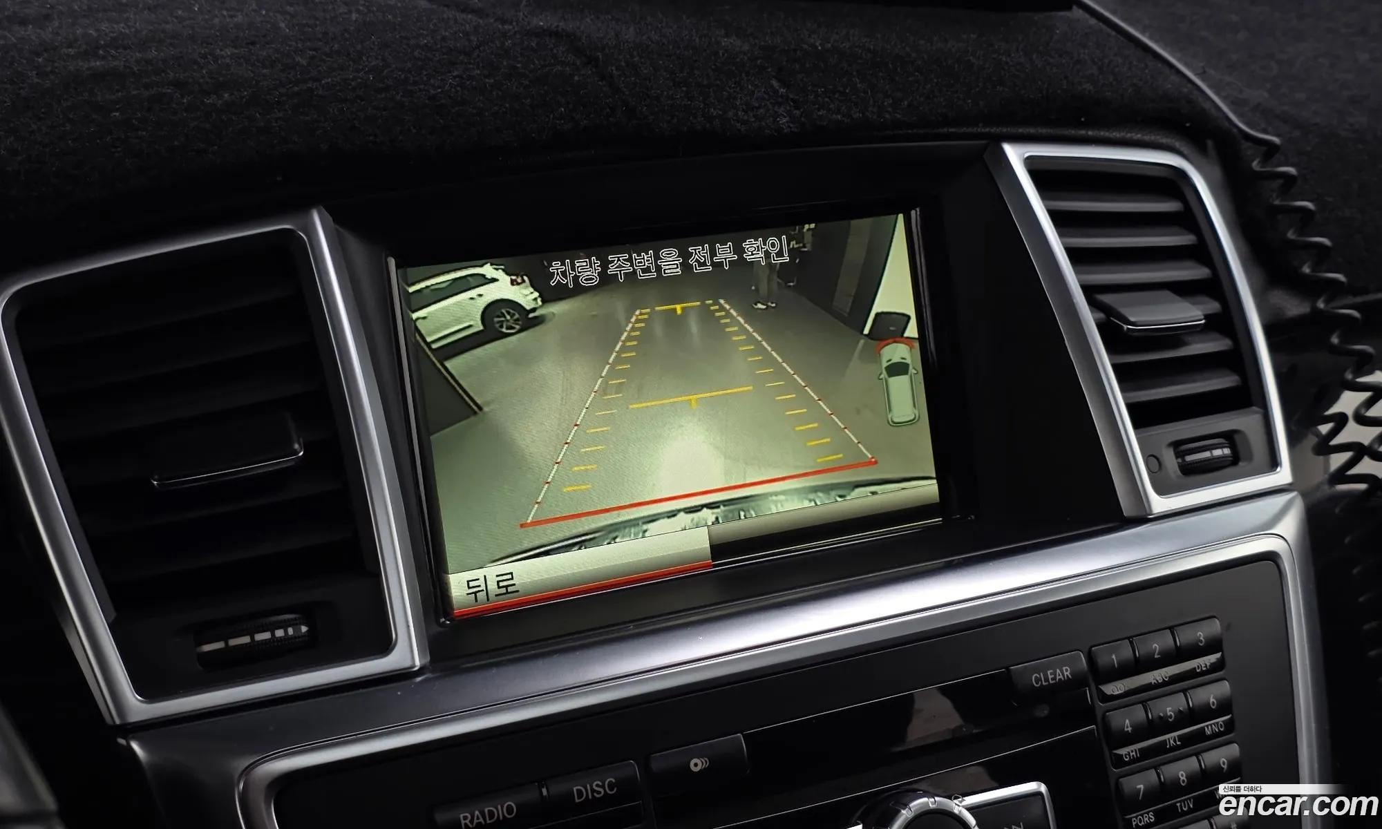 Mercedes-Benz M-Class W166 2014 WDCDA2EBXFA448859 — 7