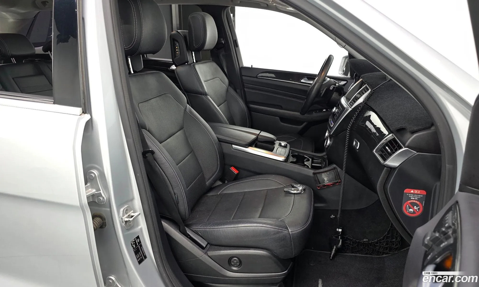 Mercedes-Benz M-Class W166 2014 WDCDA2EBXFA448859 — 17