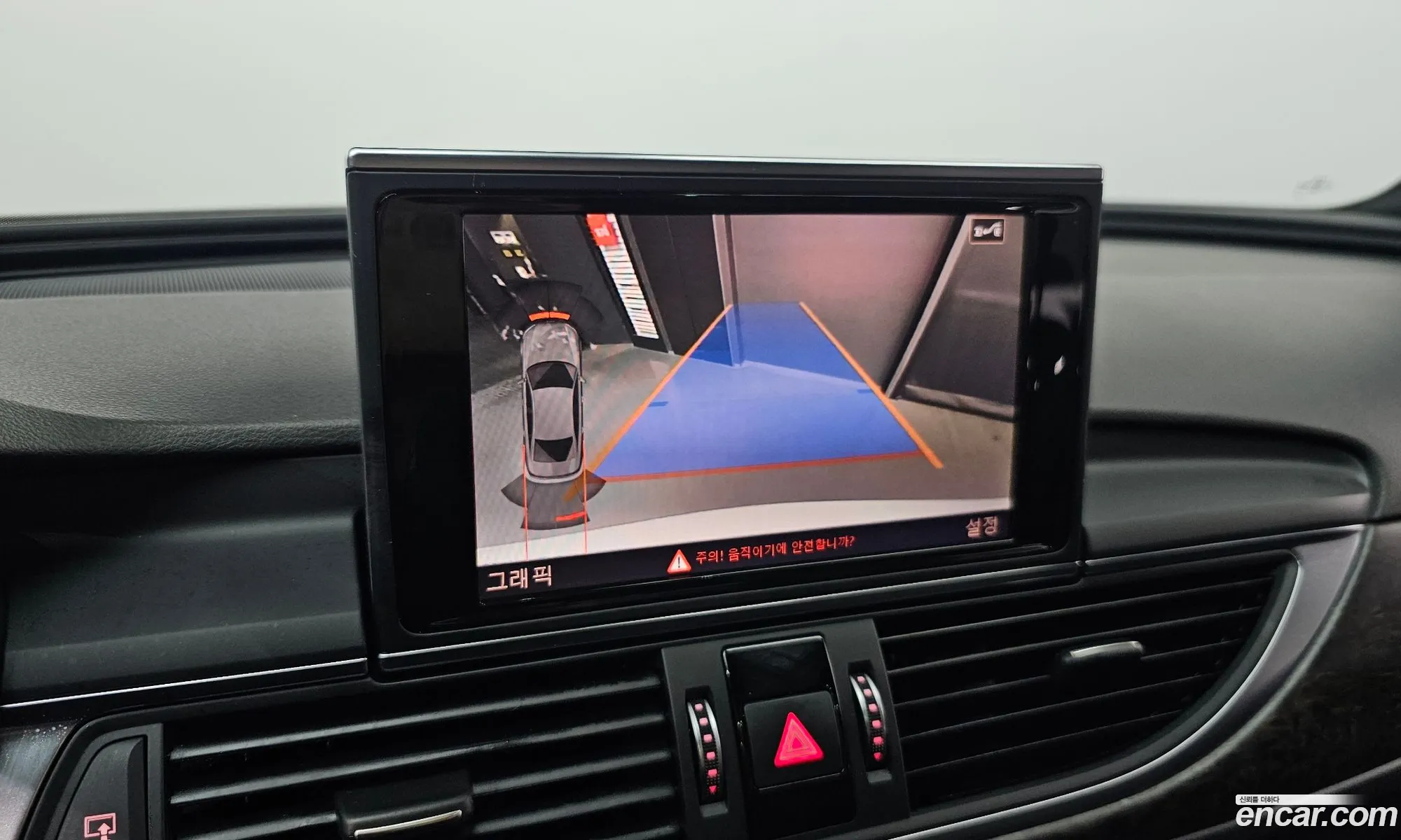 Audi A6 2018 WAUZZZ4G7JN133980 — 7