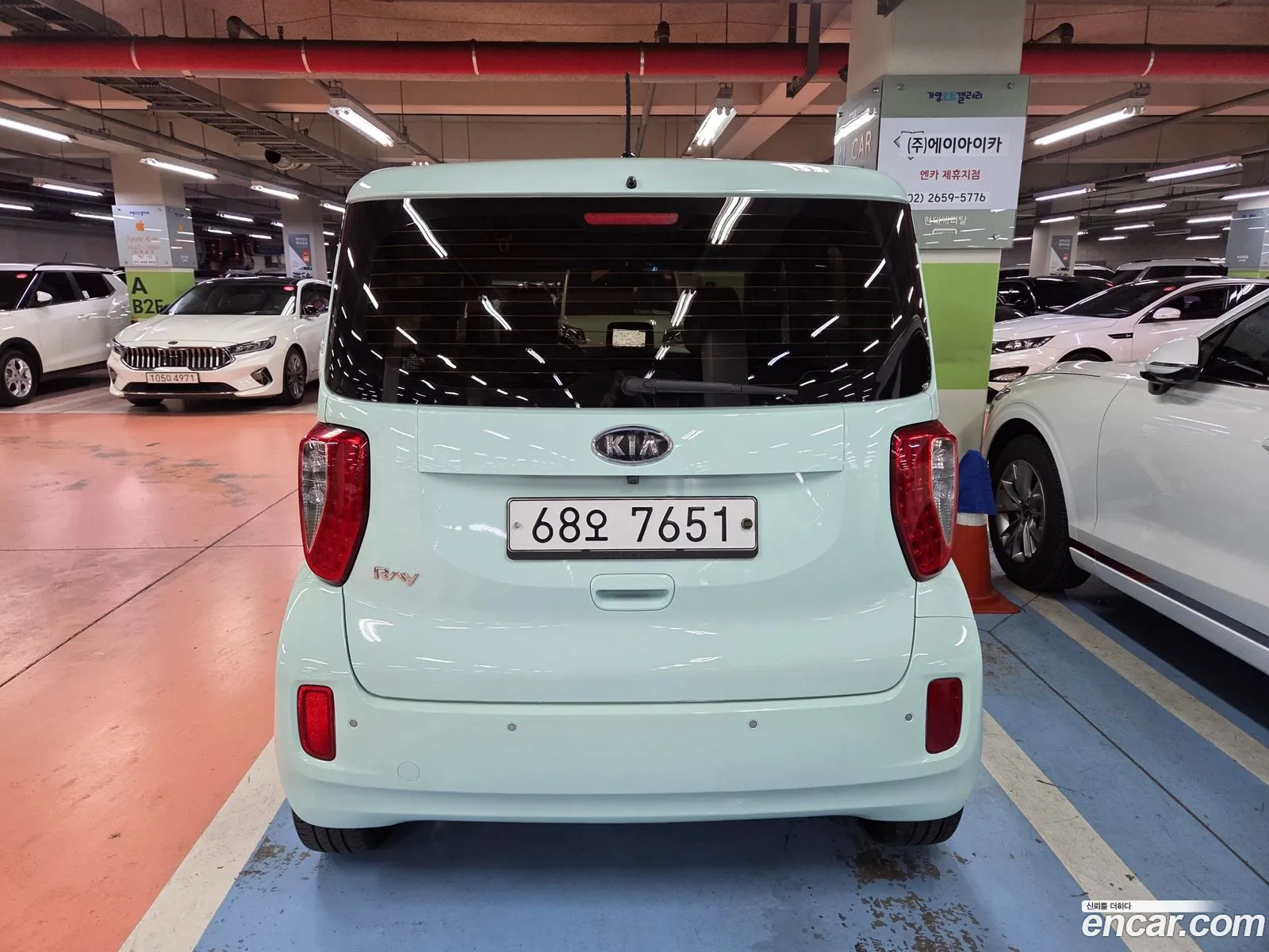 Kia Ray 2012 — 7