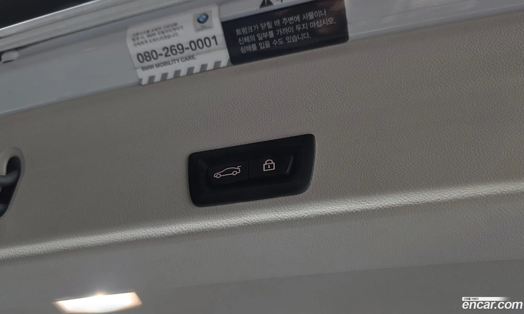 BMW X3 2019 WBATX3103KLF53591 — 19