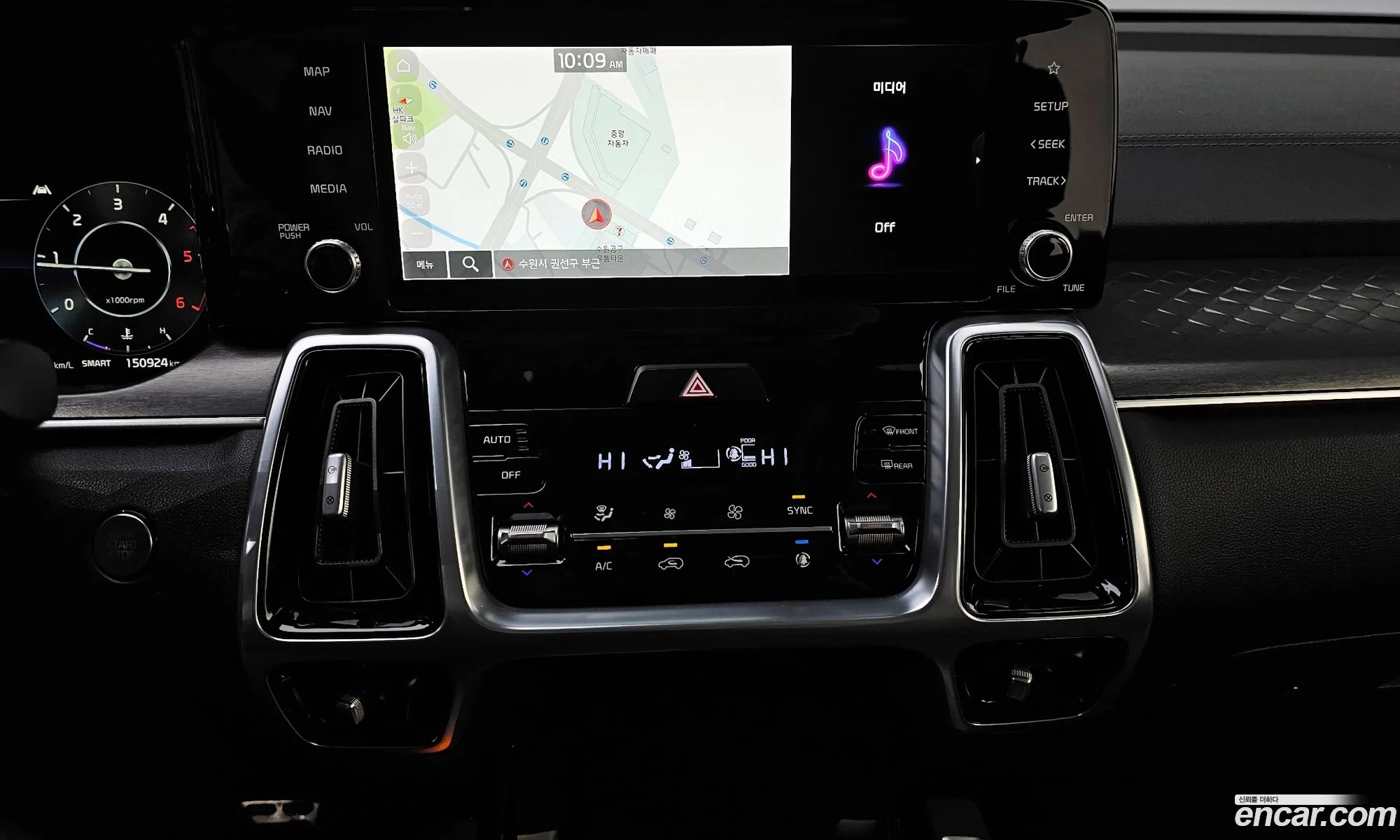 Kia Sorento 2020 — 12