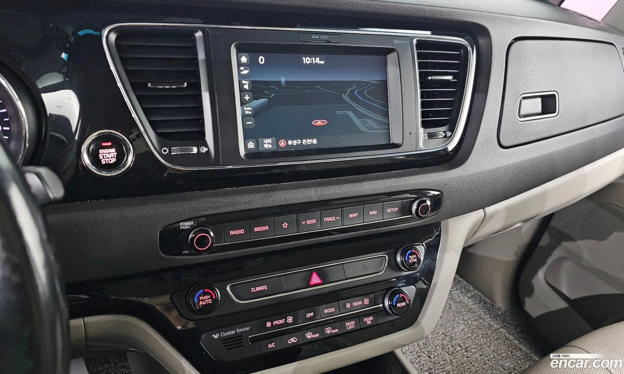 Kia Carnival 2017 — 9