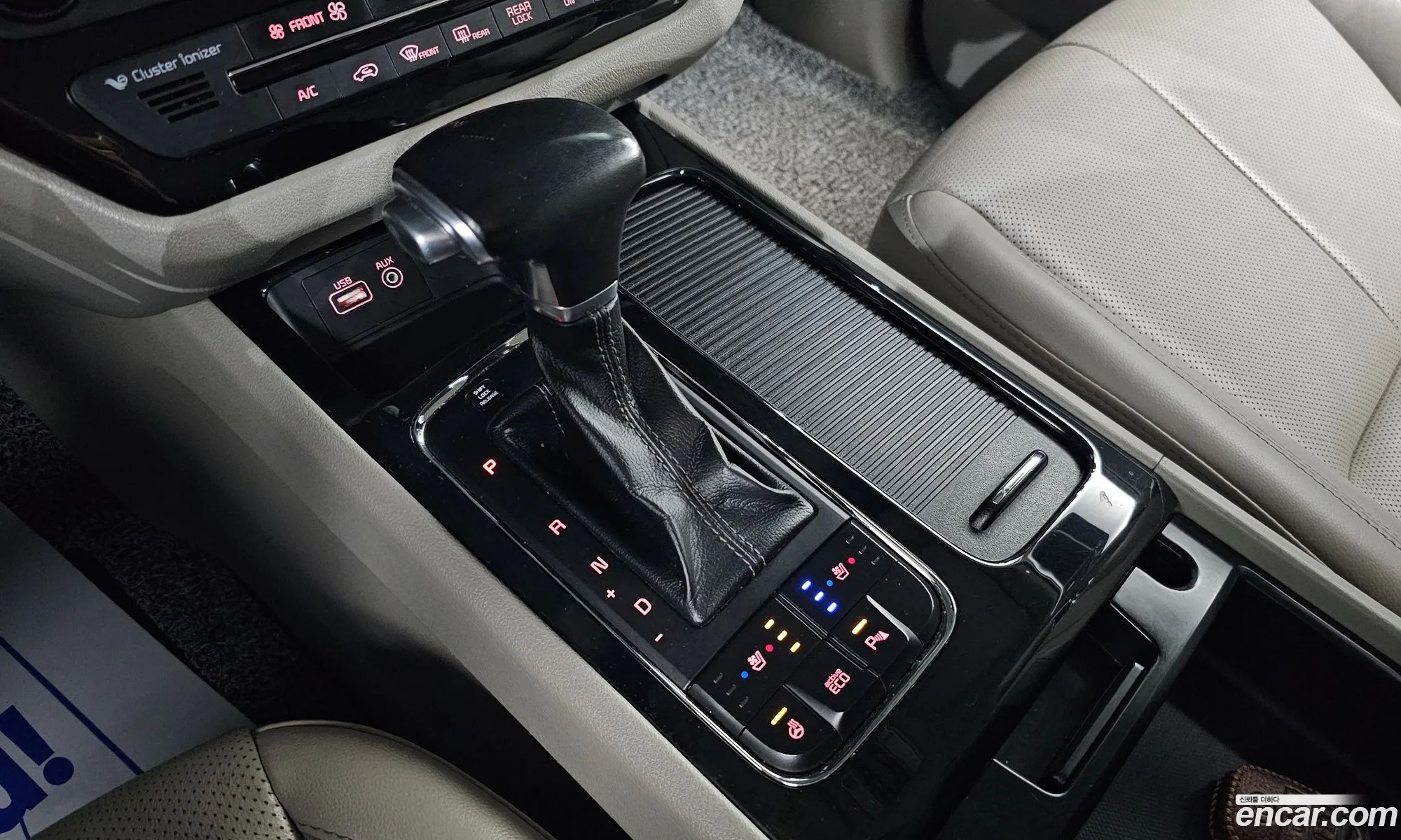 Kia Carnival 2017 — 17