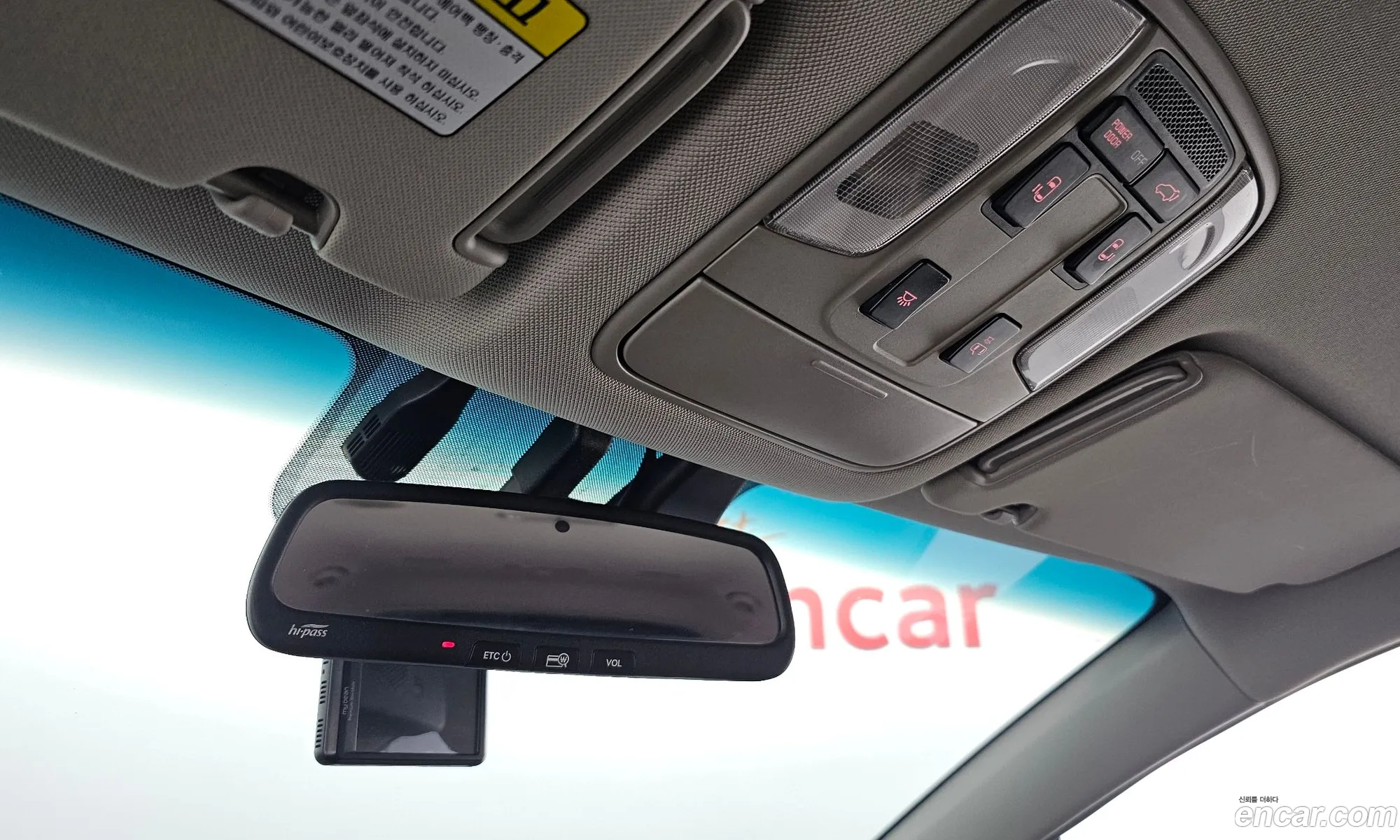 Kia Carnival 2017 — 15