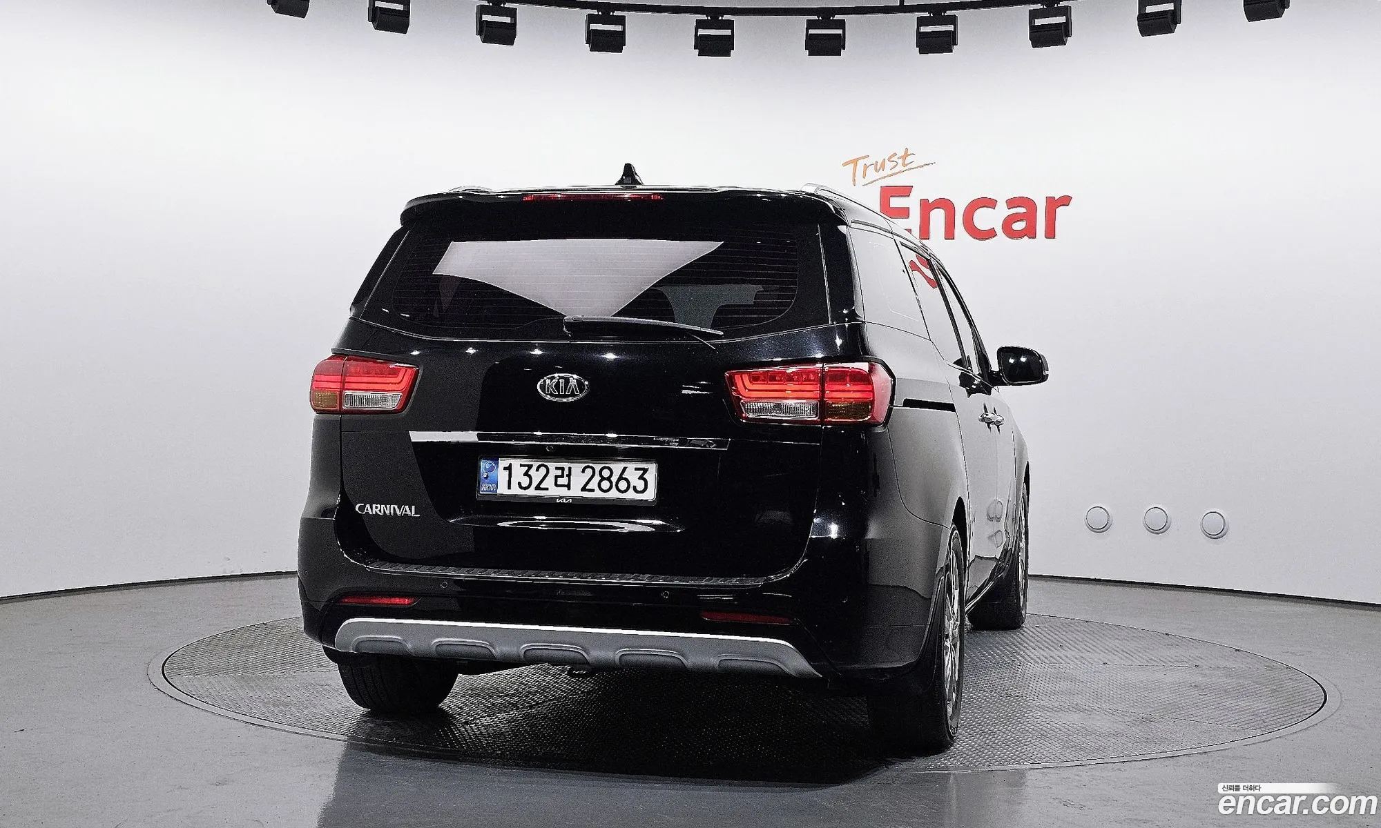 Kia Carnival 2017 — 7